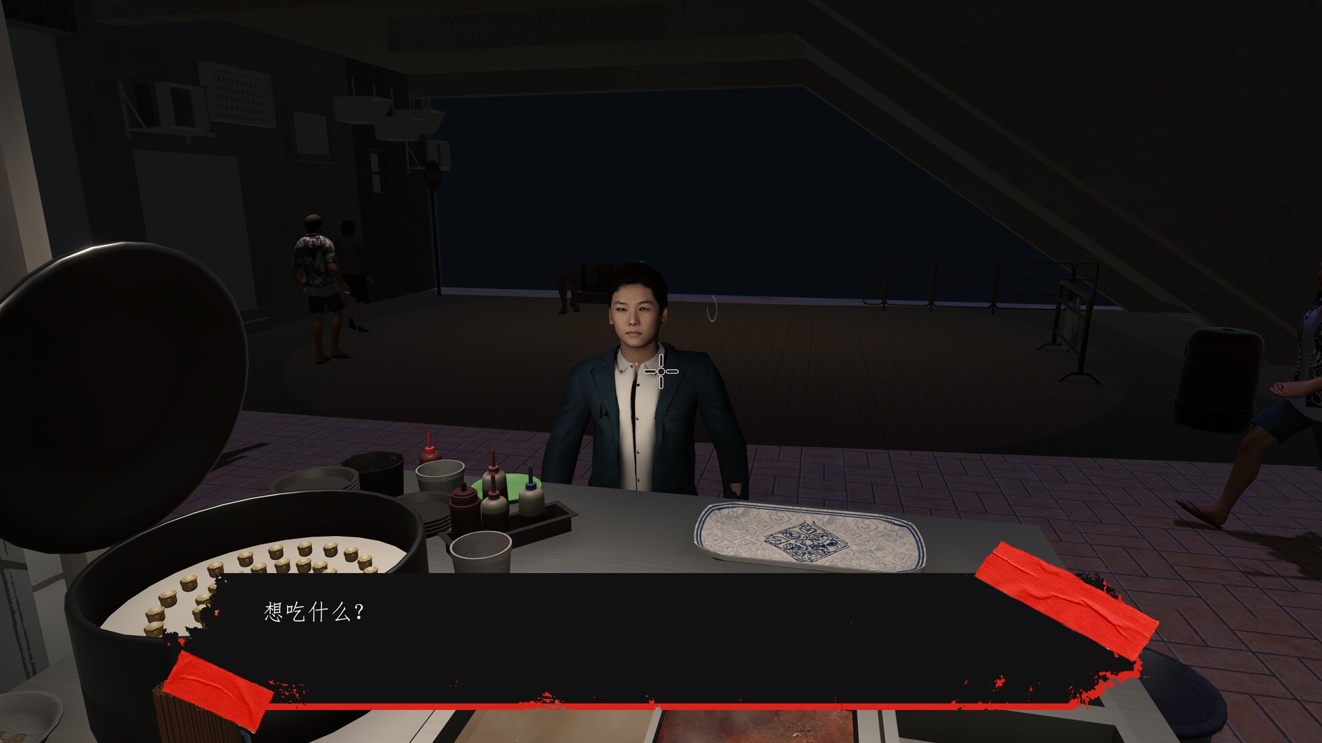 香港都市传说：鱼蛋妹/HONG KONG HAUNTING: FISHBALL GIRL_1