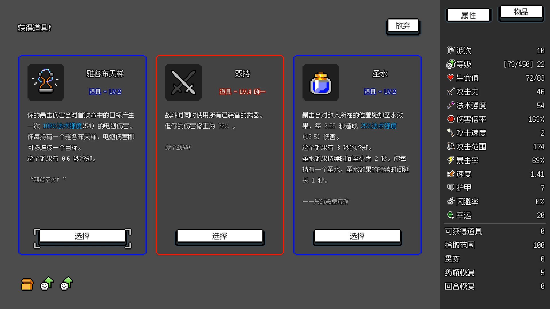 非幸存者/Not Survivors_4