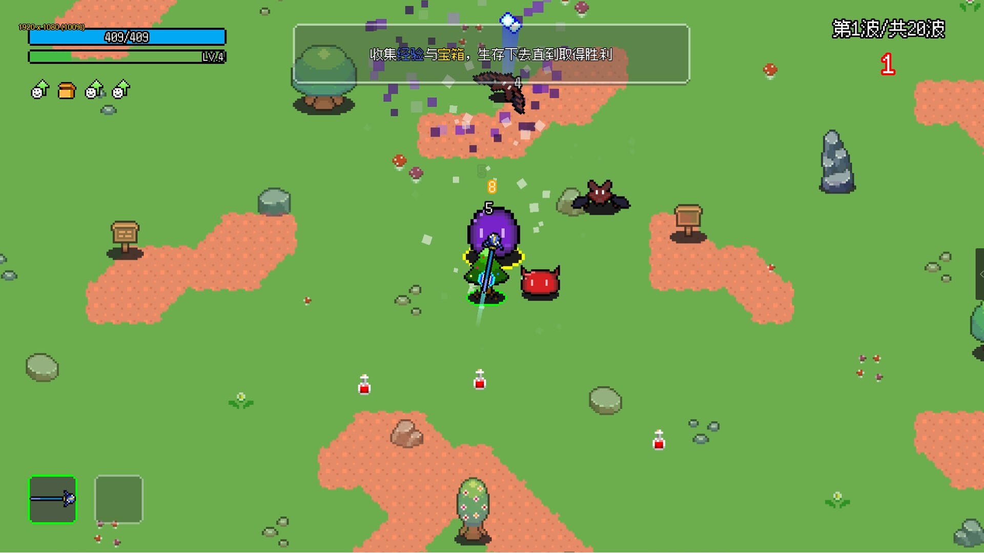 非幸存者/Not Survivors_0