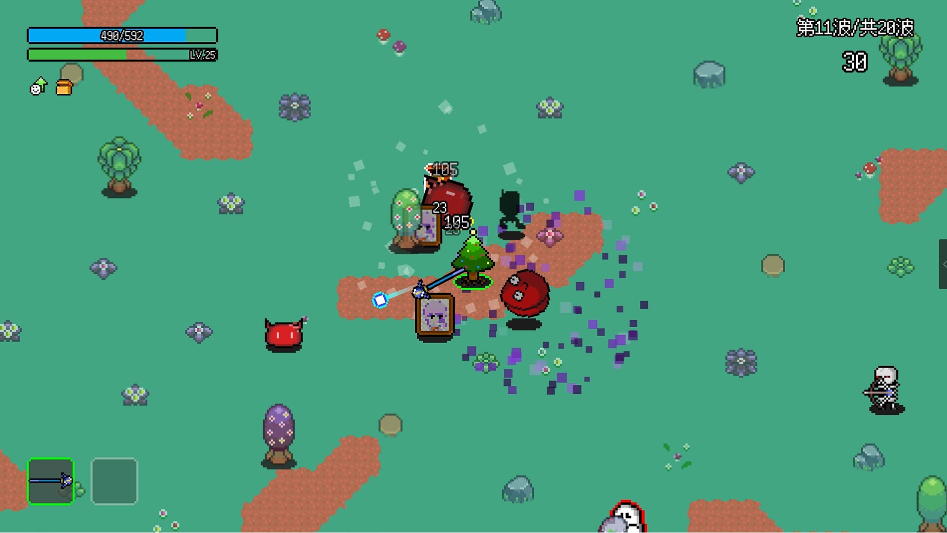 非幸存者/Not Survivors_2