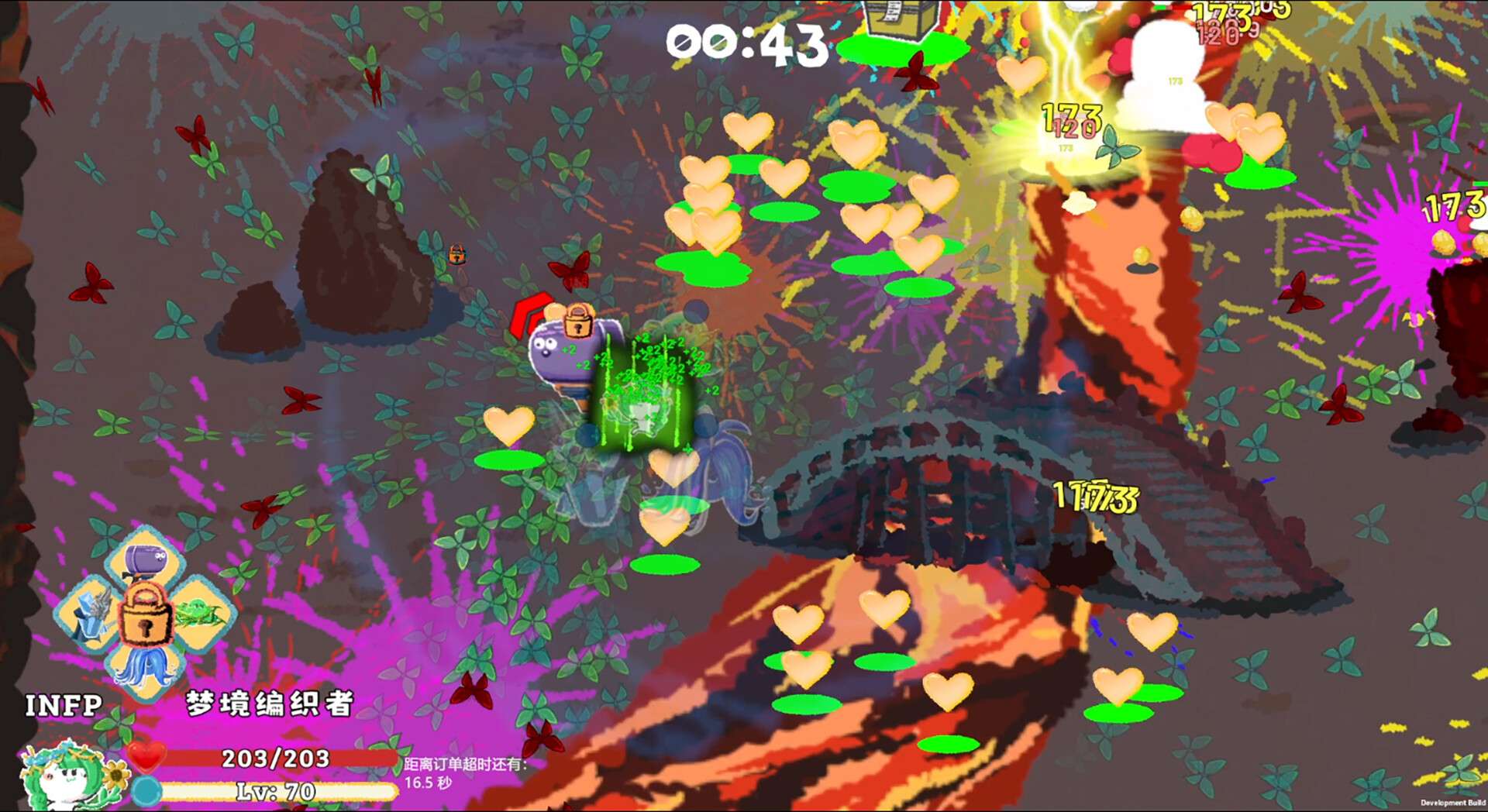 16人格大乱斗/16 Cyber-Personalities: Survivors)_3