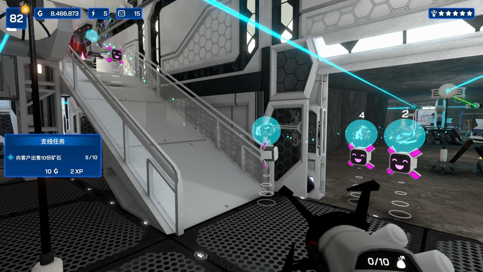 星际采矿公司/Star Ores Inc._0