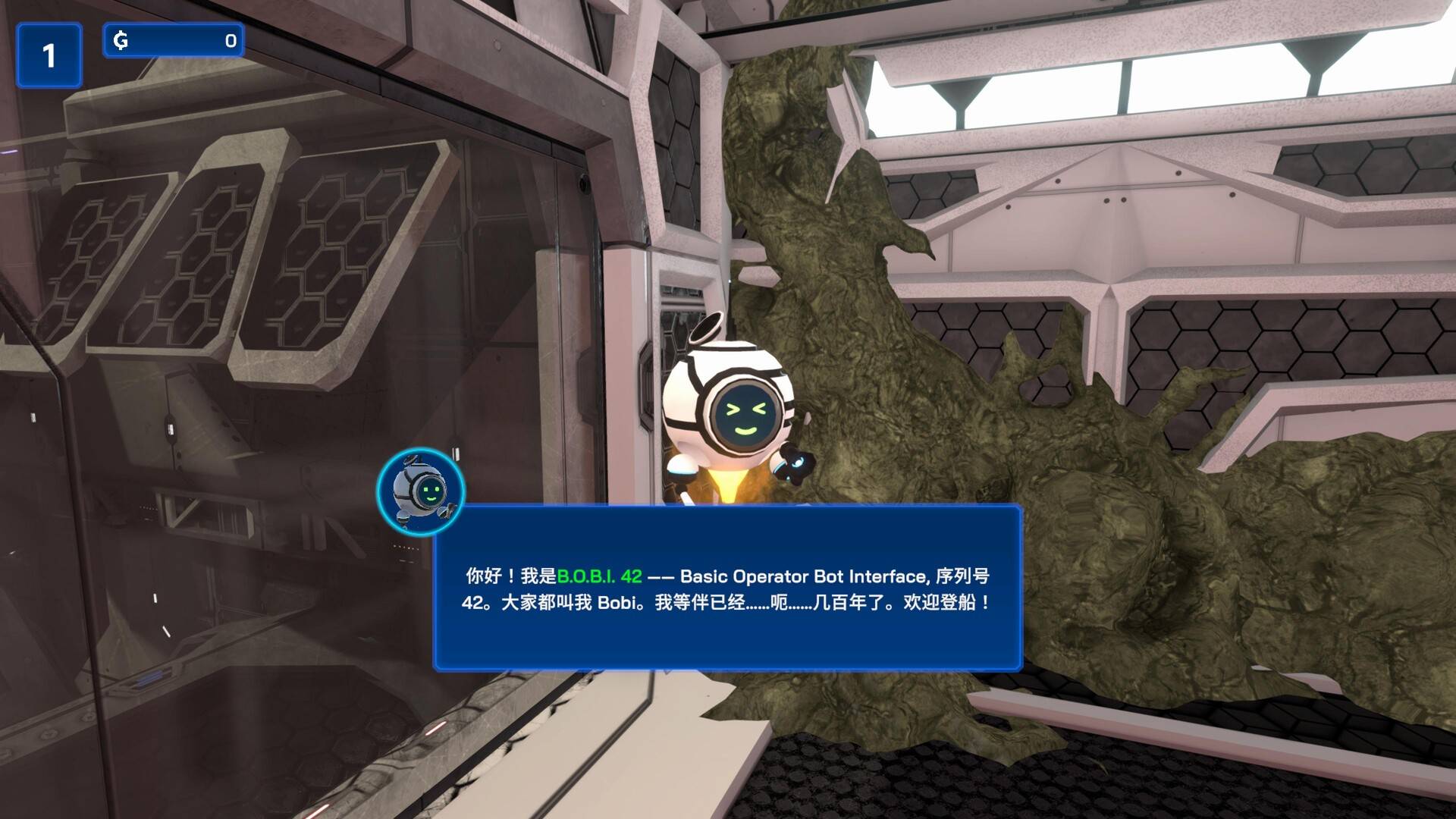 星际采矿公司/Star Ores Inc._5