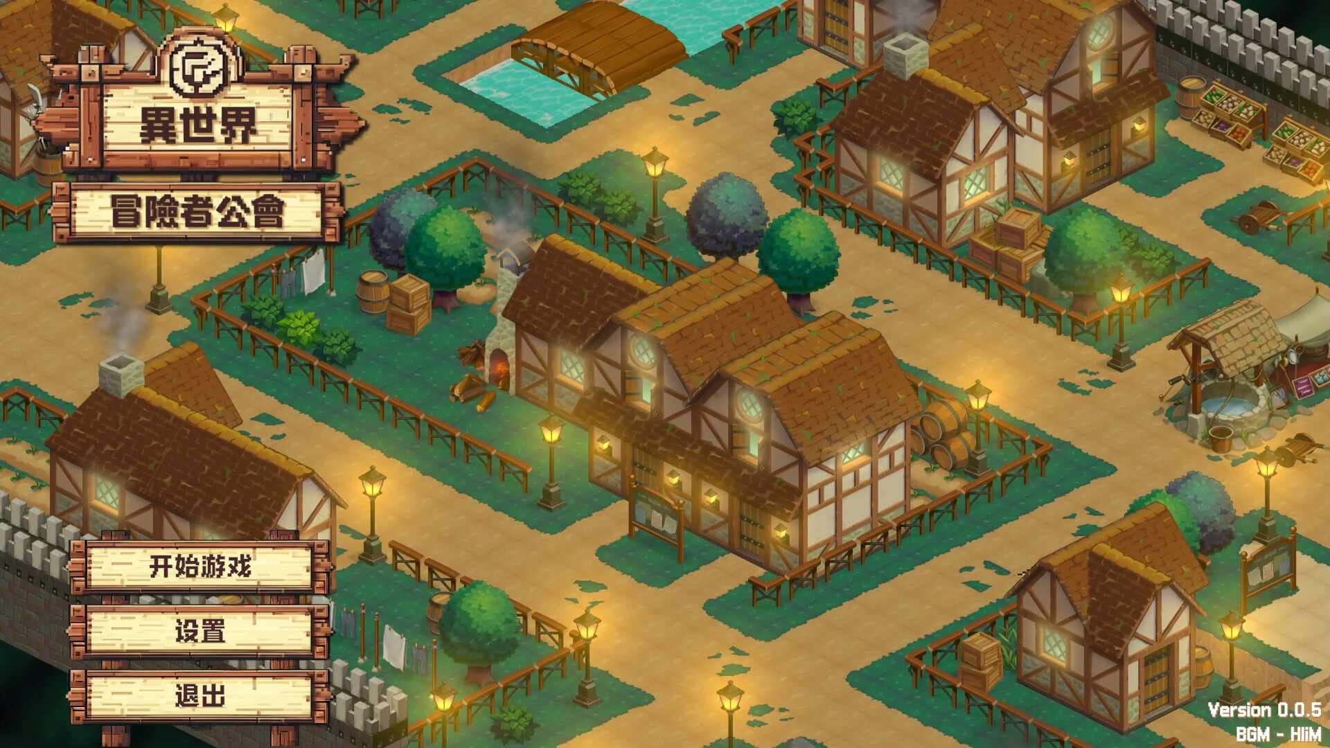 异世界冒险者公会/Isekai Adventurer Guild_0