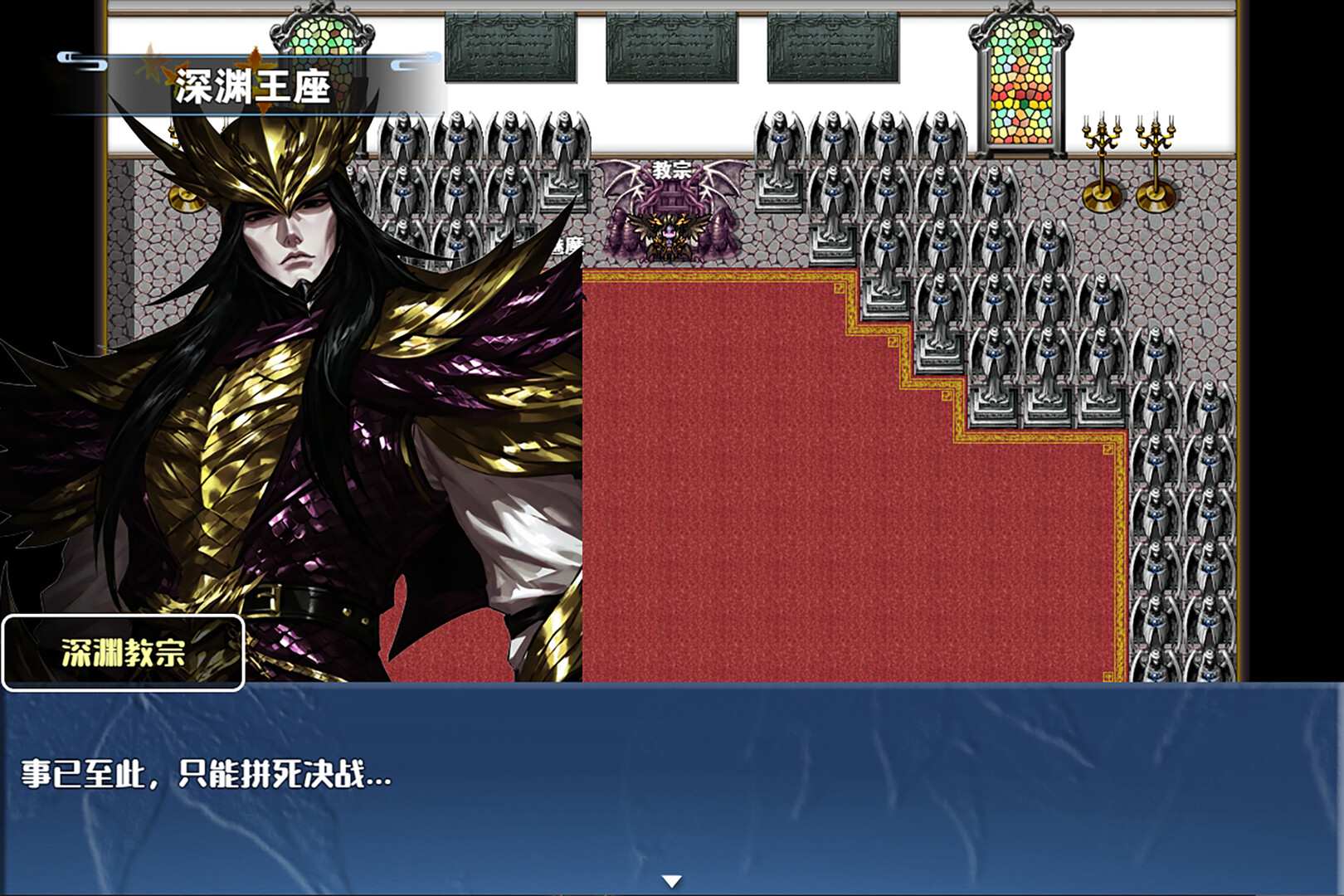 龙与精灵/Dragons and elves_4