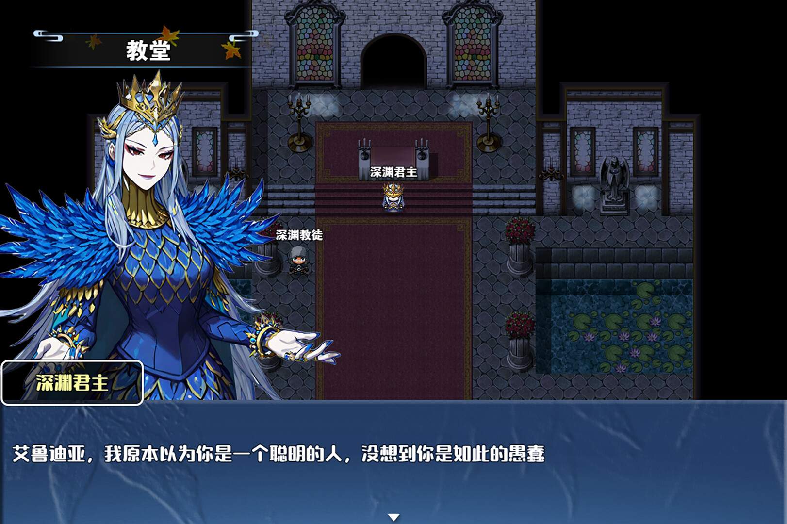 龙与精灵/Dragons and elves_1