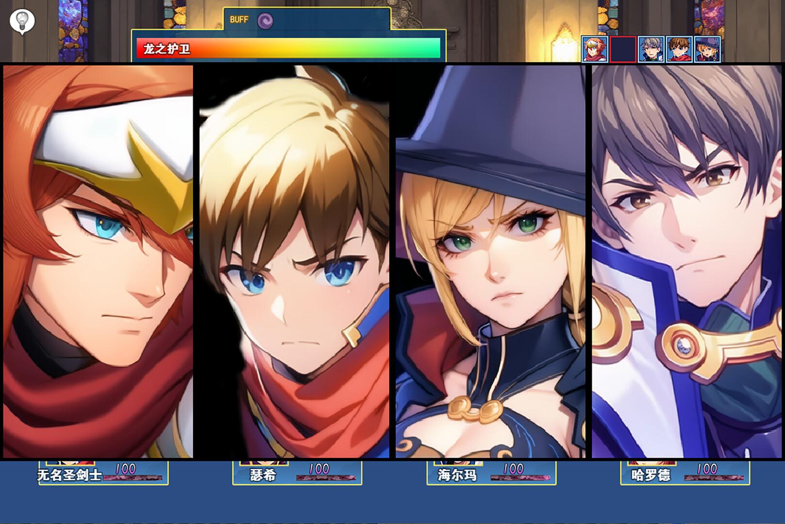 龙与精灵/Dragons and elves_3