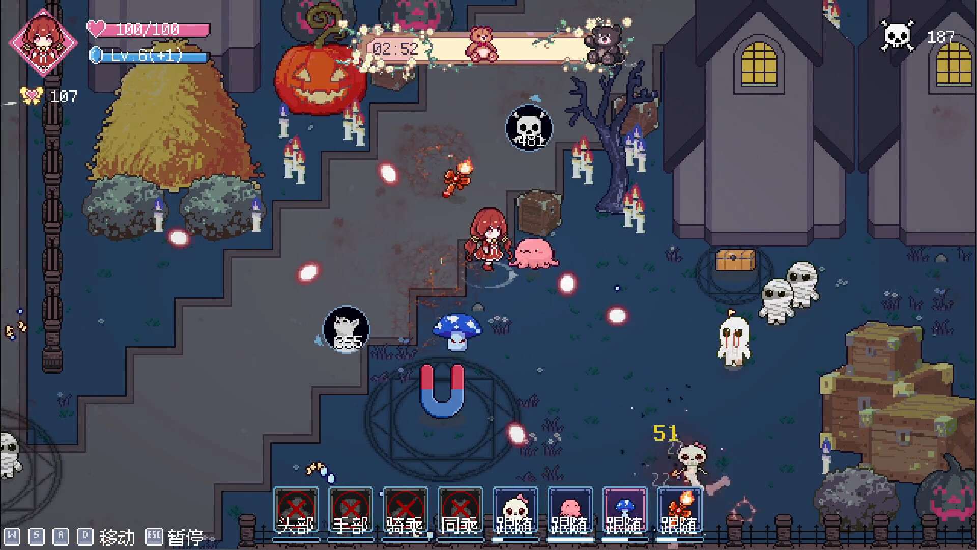 小女巫幸存者/Little Witch Survivors_2