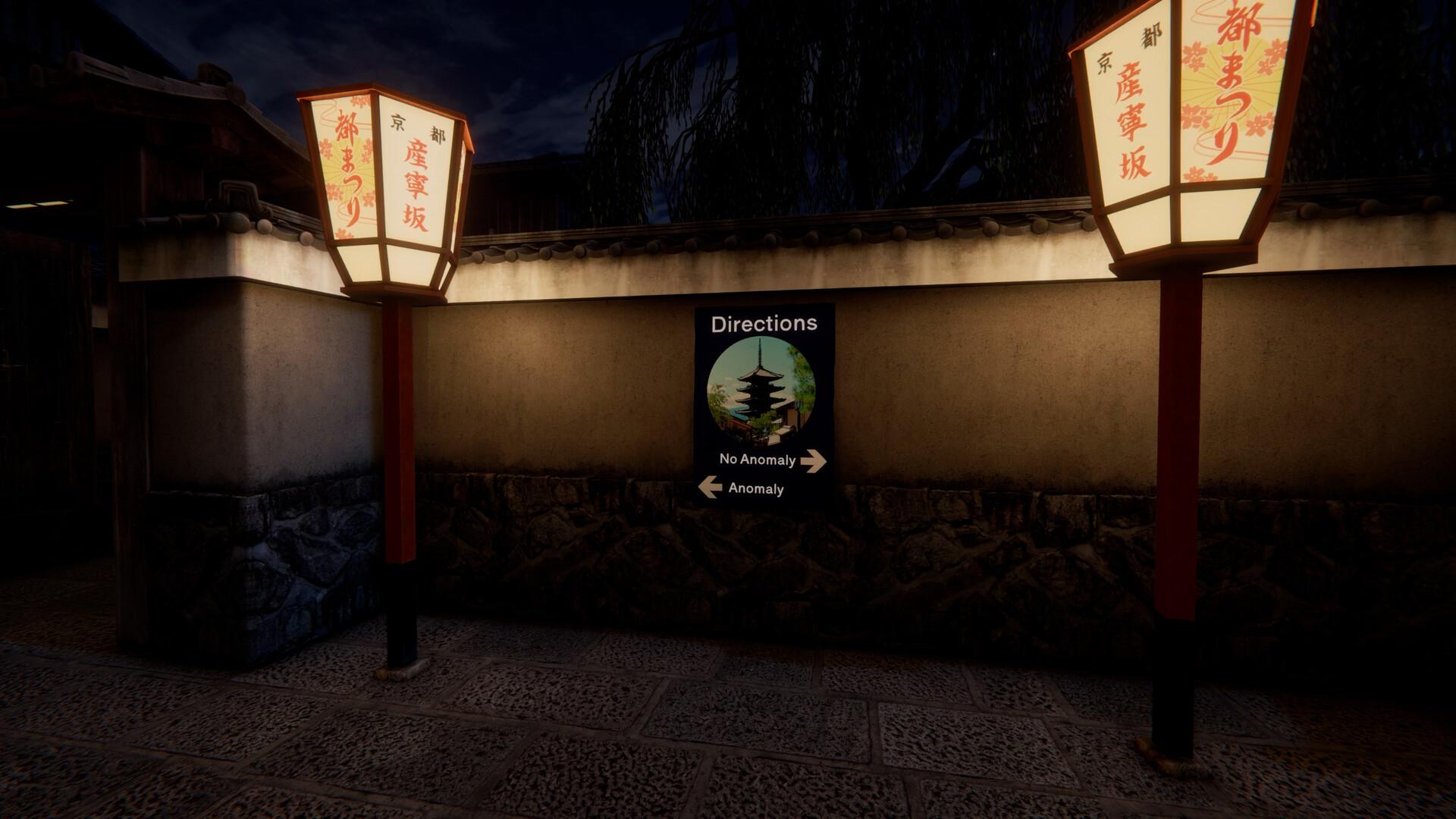 京都异常/Kyoto Anomaly_0