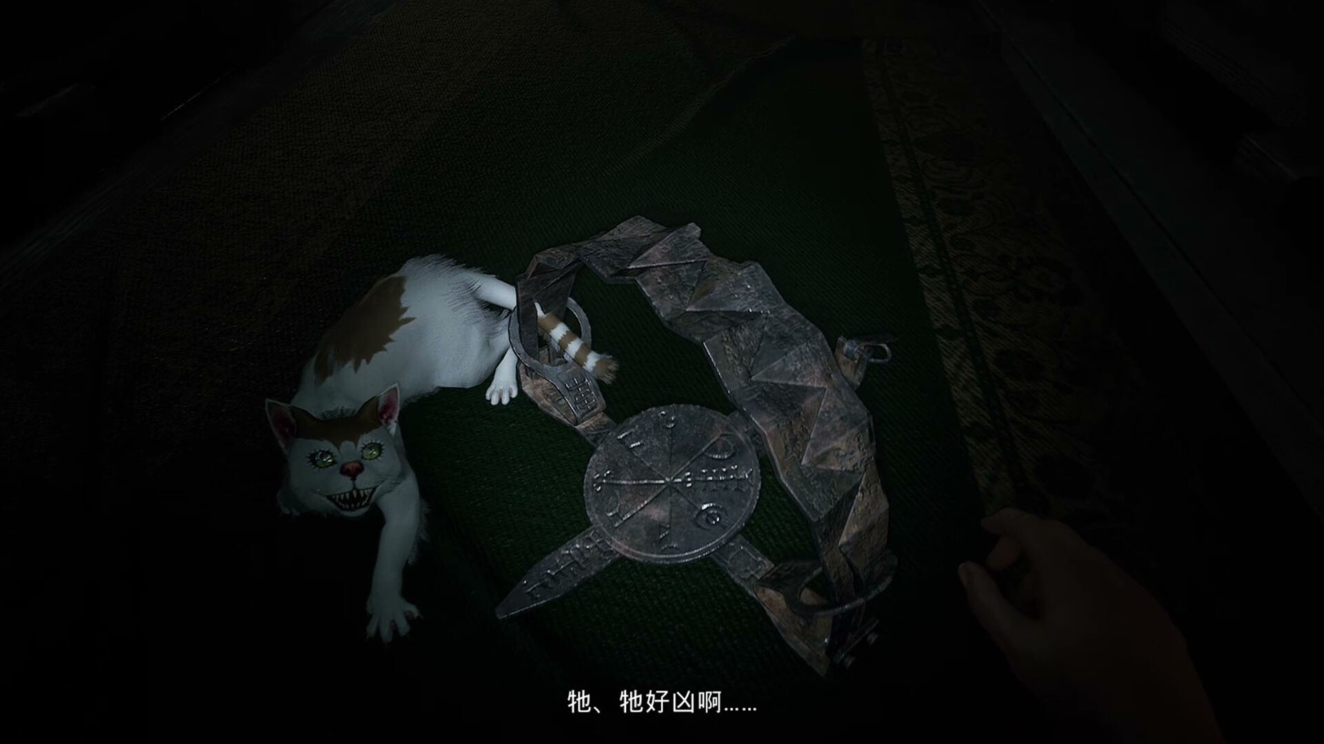 伊藤润二狂热 : 无止的囹圄/Junji Ito Maniac: An Infinite Gaol_1