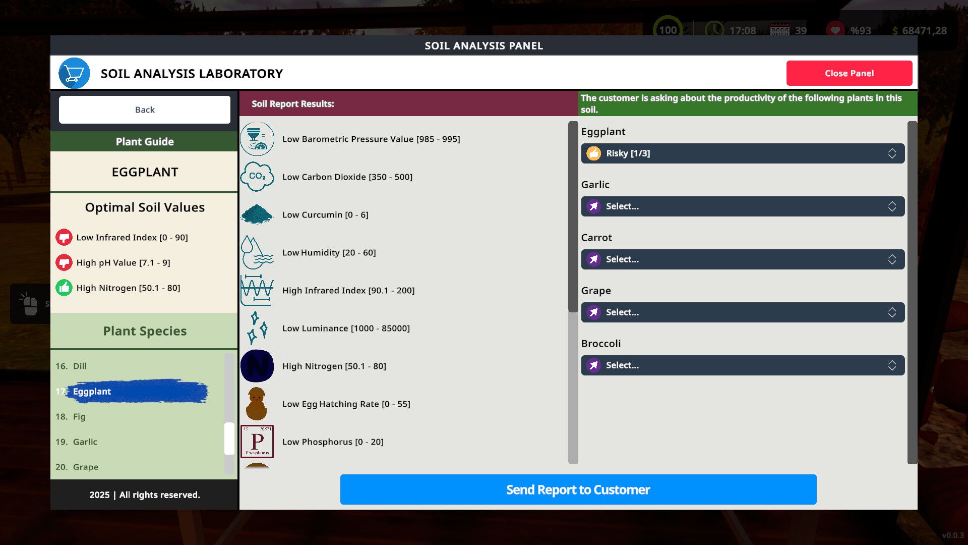 农场补给模拟器25/Farm Supply Simulator 25_5