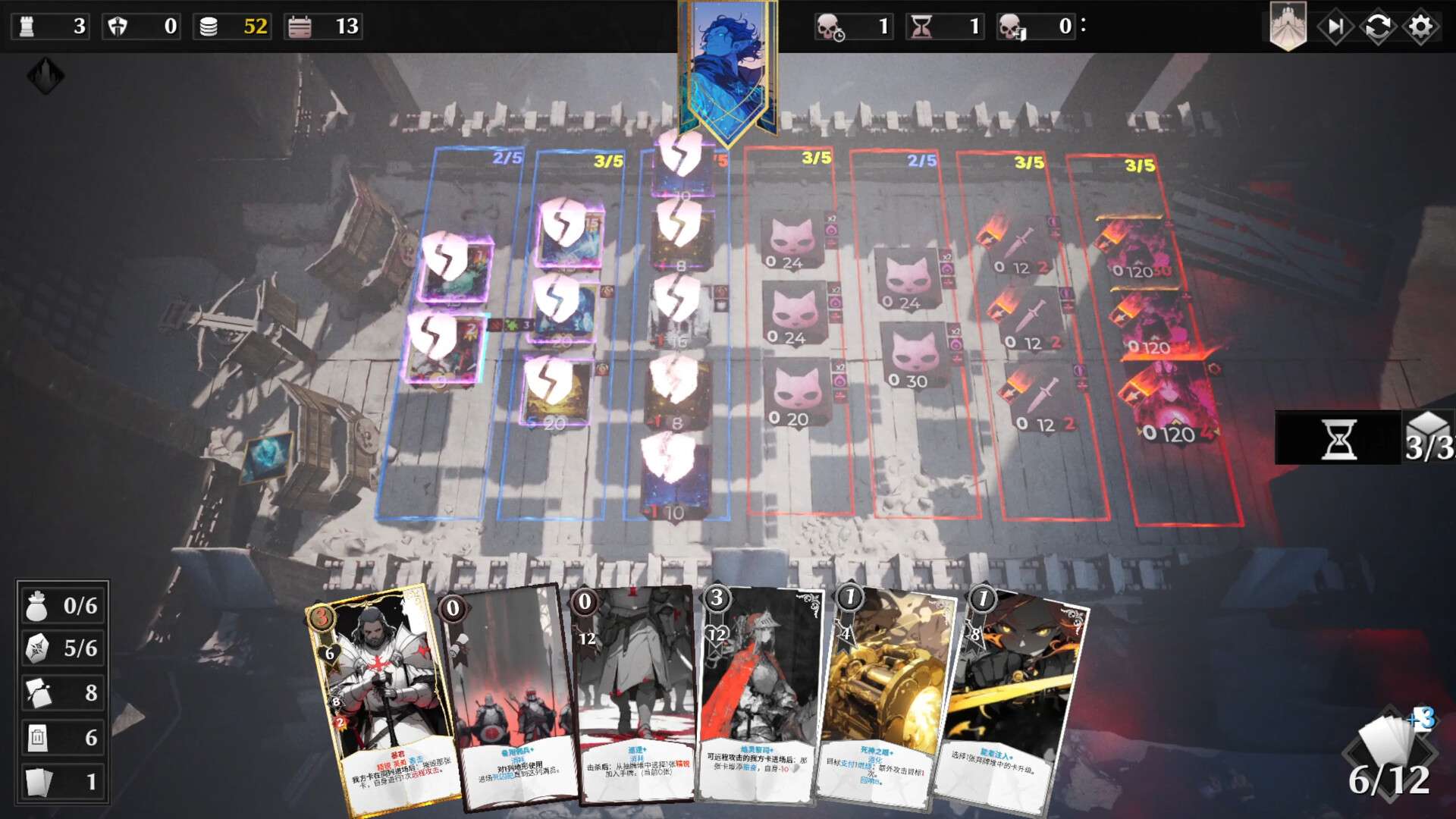 凛冬前线/FrostBound_2