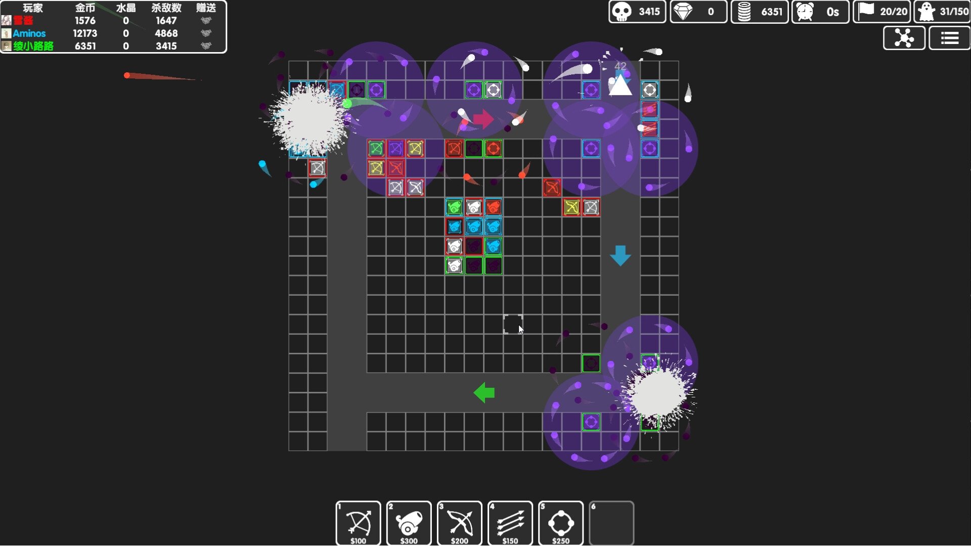 图形塔防/Graphic Tower Defense_3