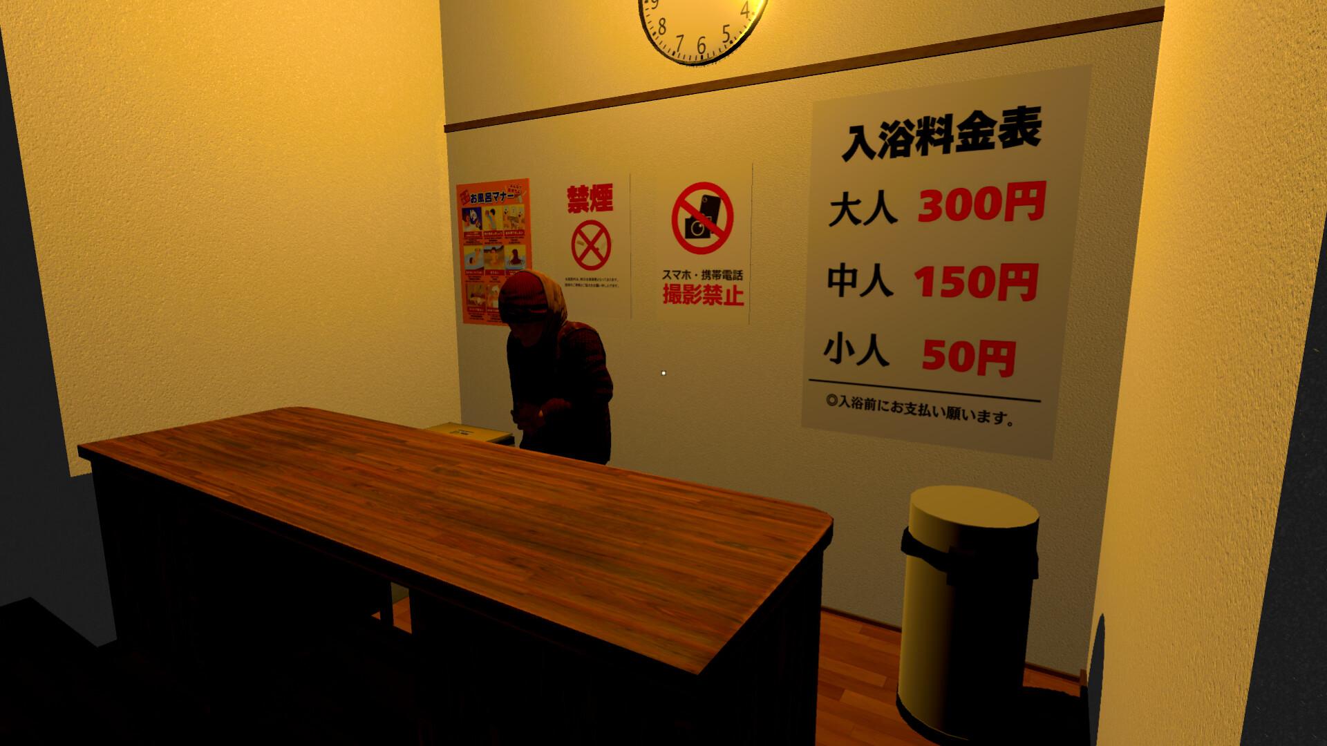 无言老婆/The Old Woman_0