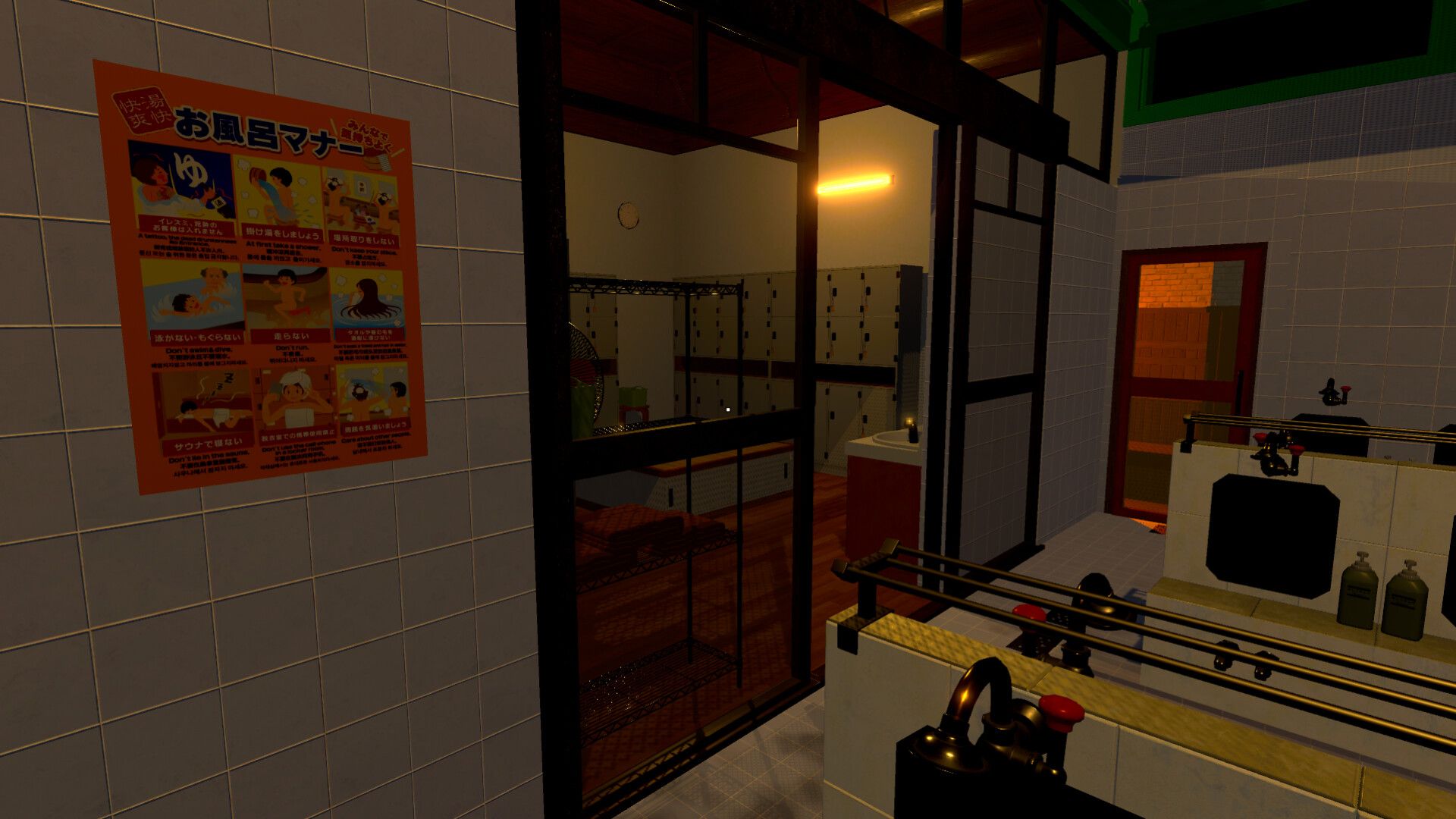 无言老婆/The Old Woman_2