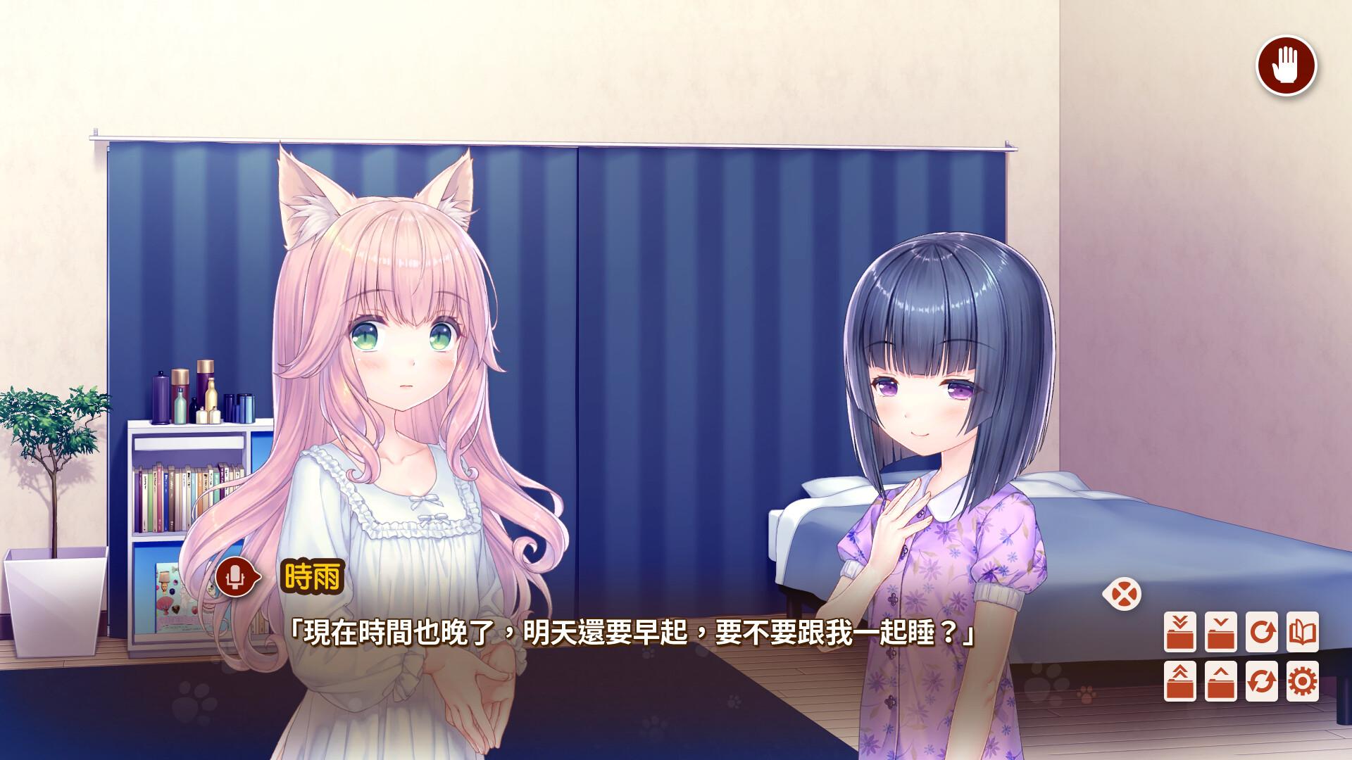 猫娘乐园After/NEKOPARA After_3