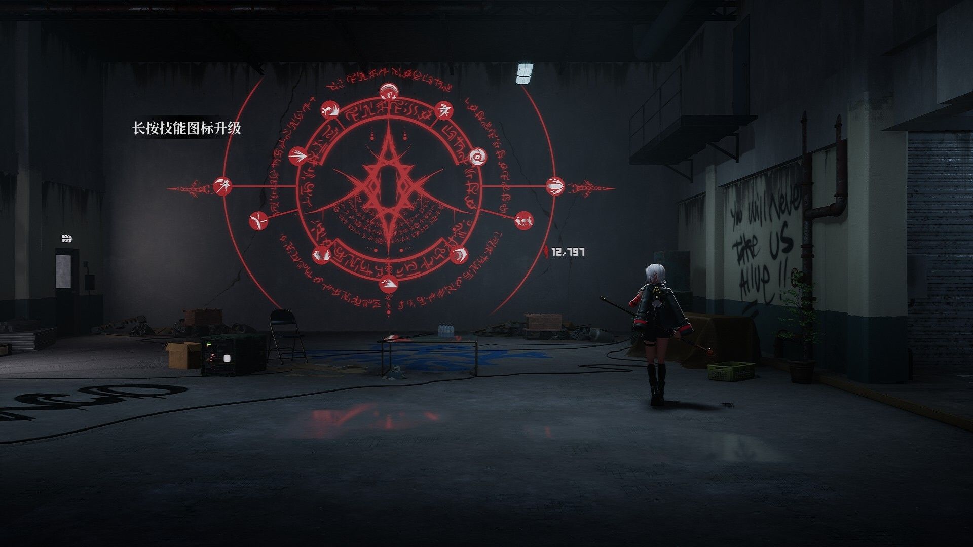 血姬：双生/Vampiress: Eternal Duet_2