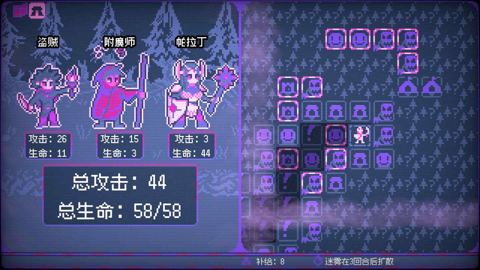 竞时英雄/Heroes Against Time_4