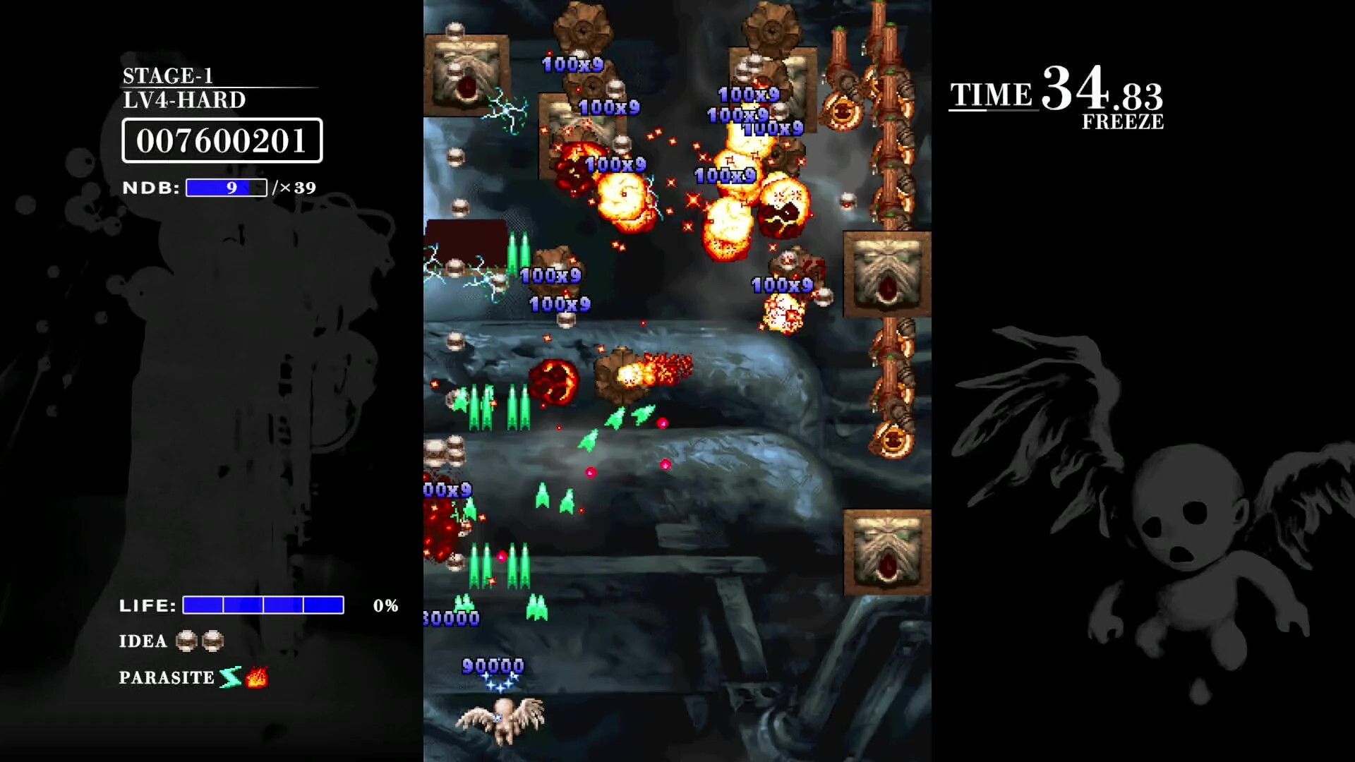 巴洛克射手：反击/BAROQUE SHOOTING: REVERSED_5