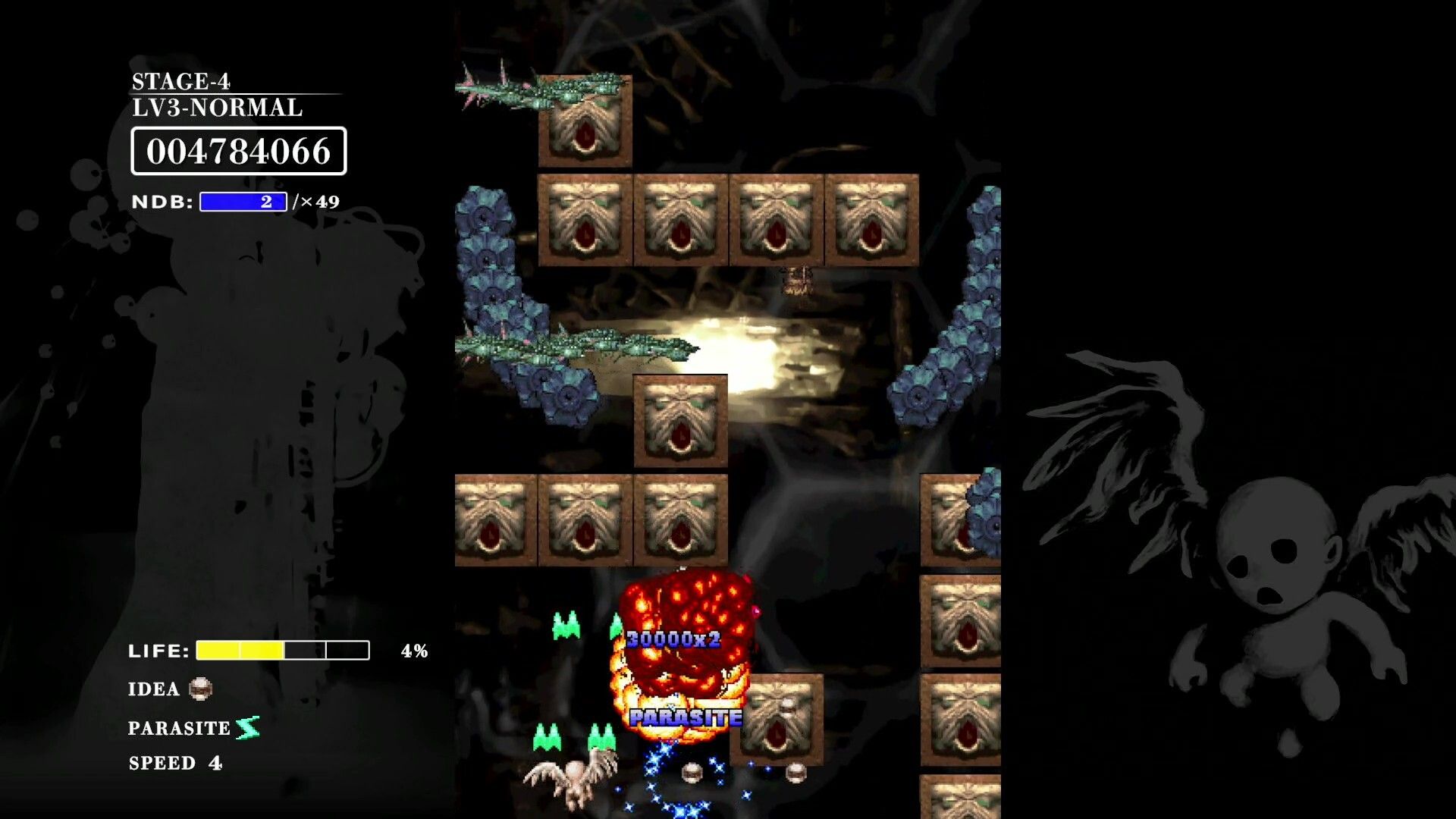 巴洛克射手：反击/BAROQUE SHOOTING: REVERSED_3