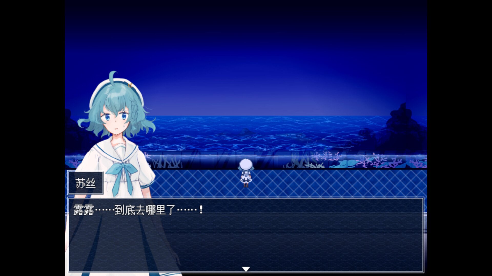 水族馆不会跳舞：特别版/The Aquarium does not dance Special Edition_2