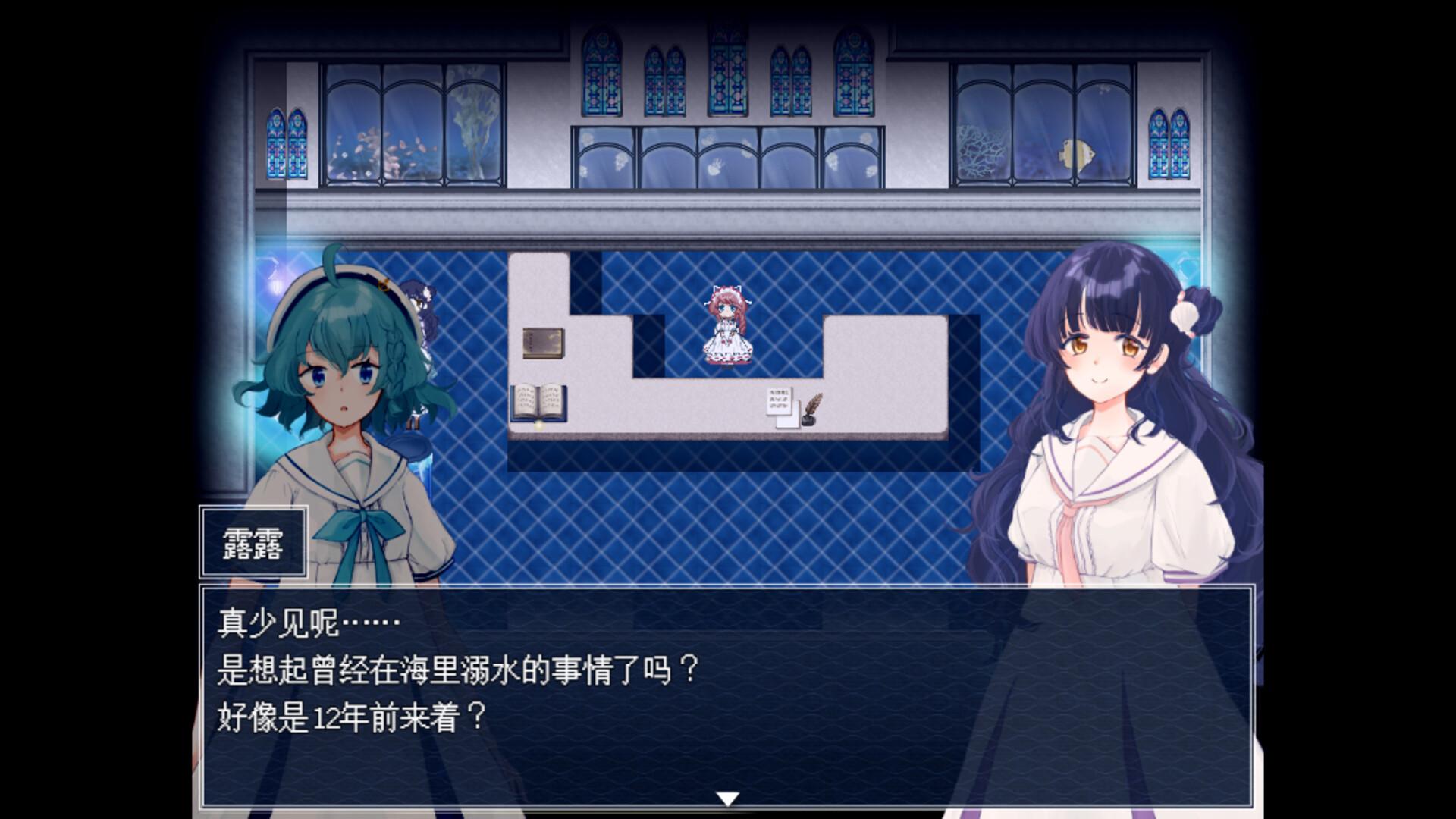 水族馆不会跳舞：特别版/The Aquarium does not dance Special Edition_0