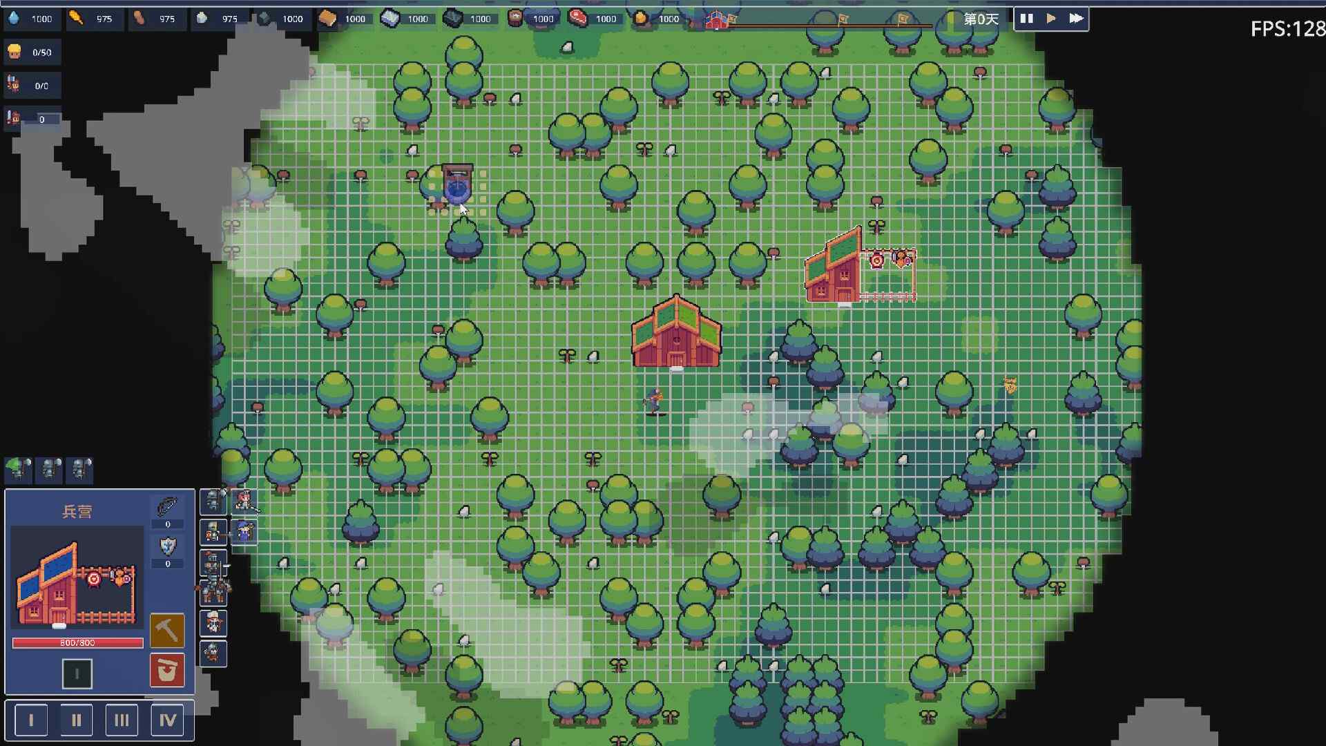 王权领主/Royal Lord_5