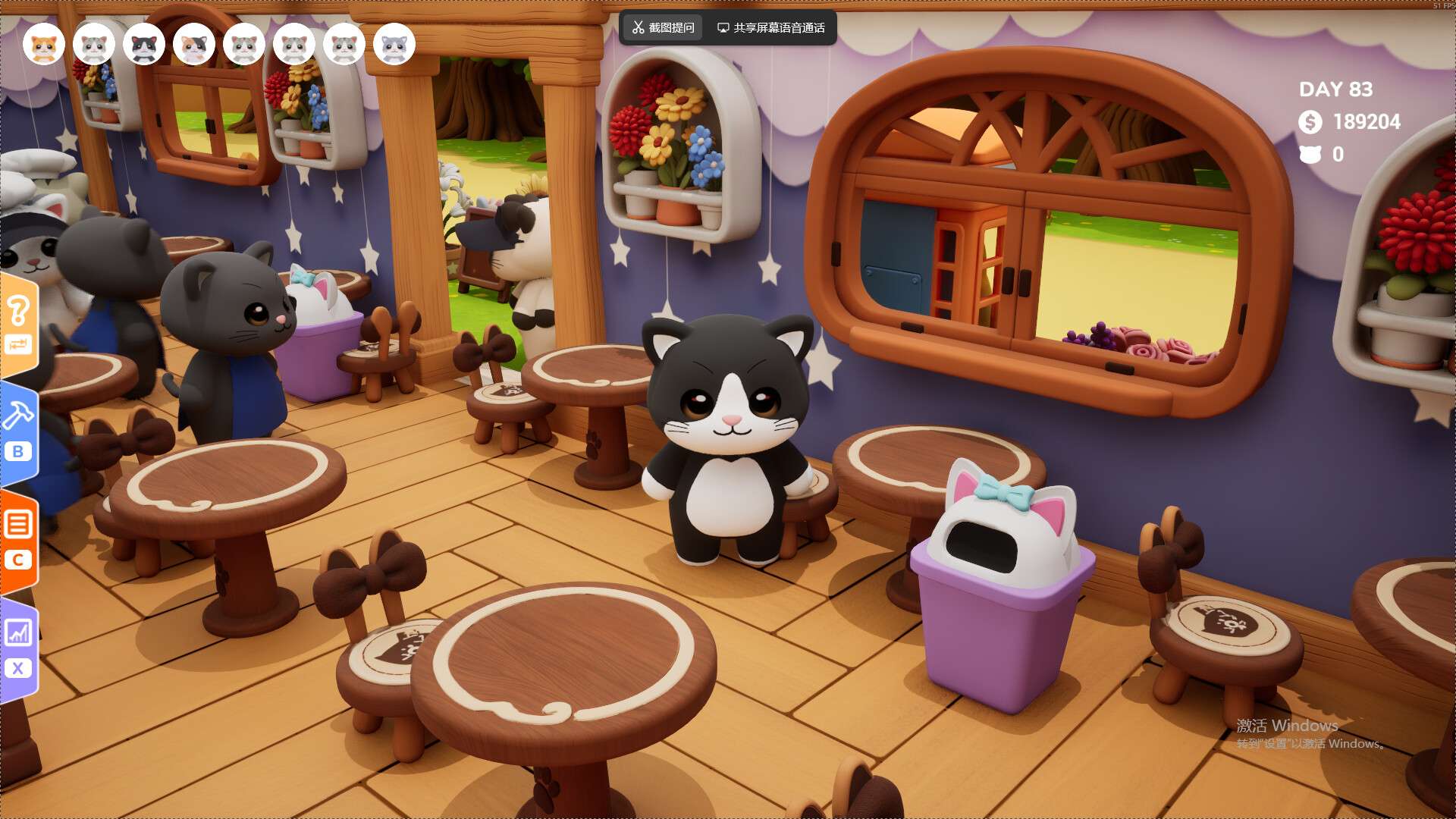 猫遇咖啡/Bean Meets Paw_4