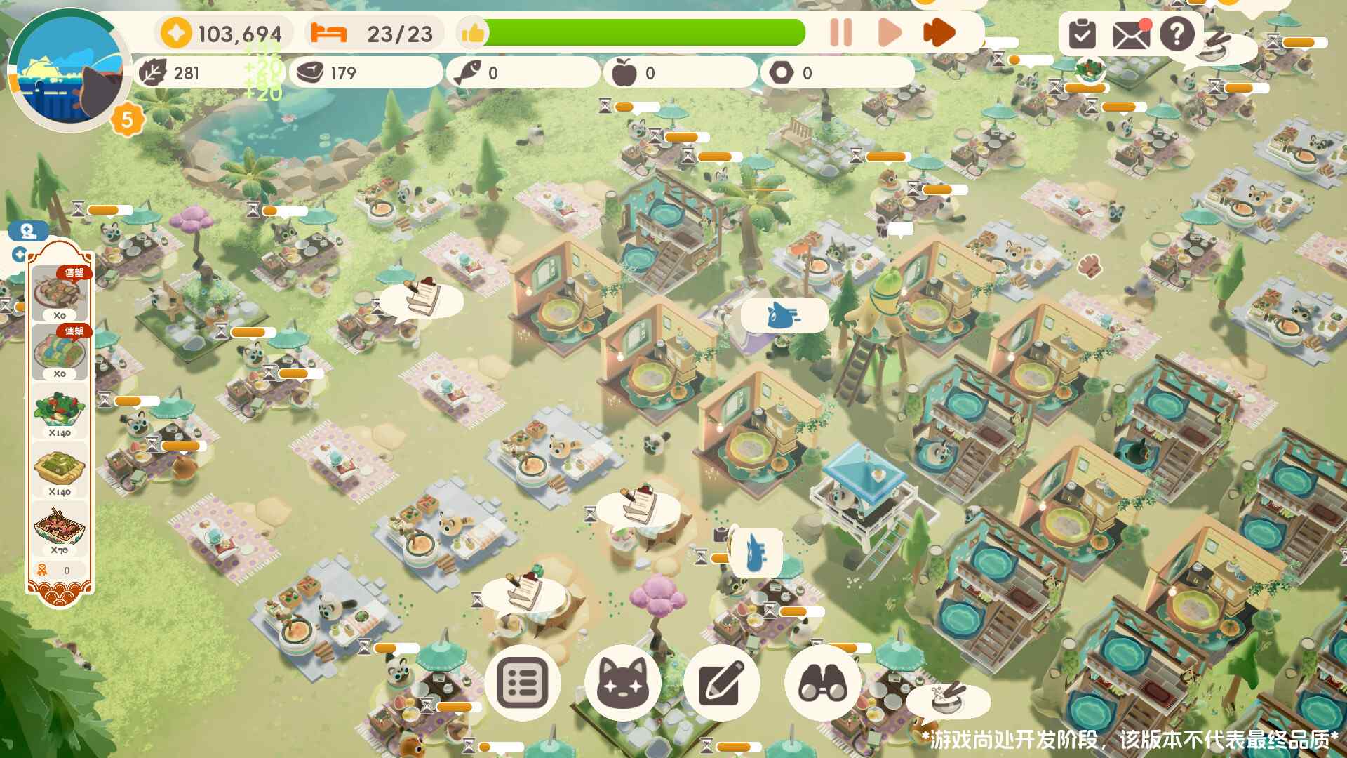 喵喵茶餐厅/PurrPlate_0