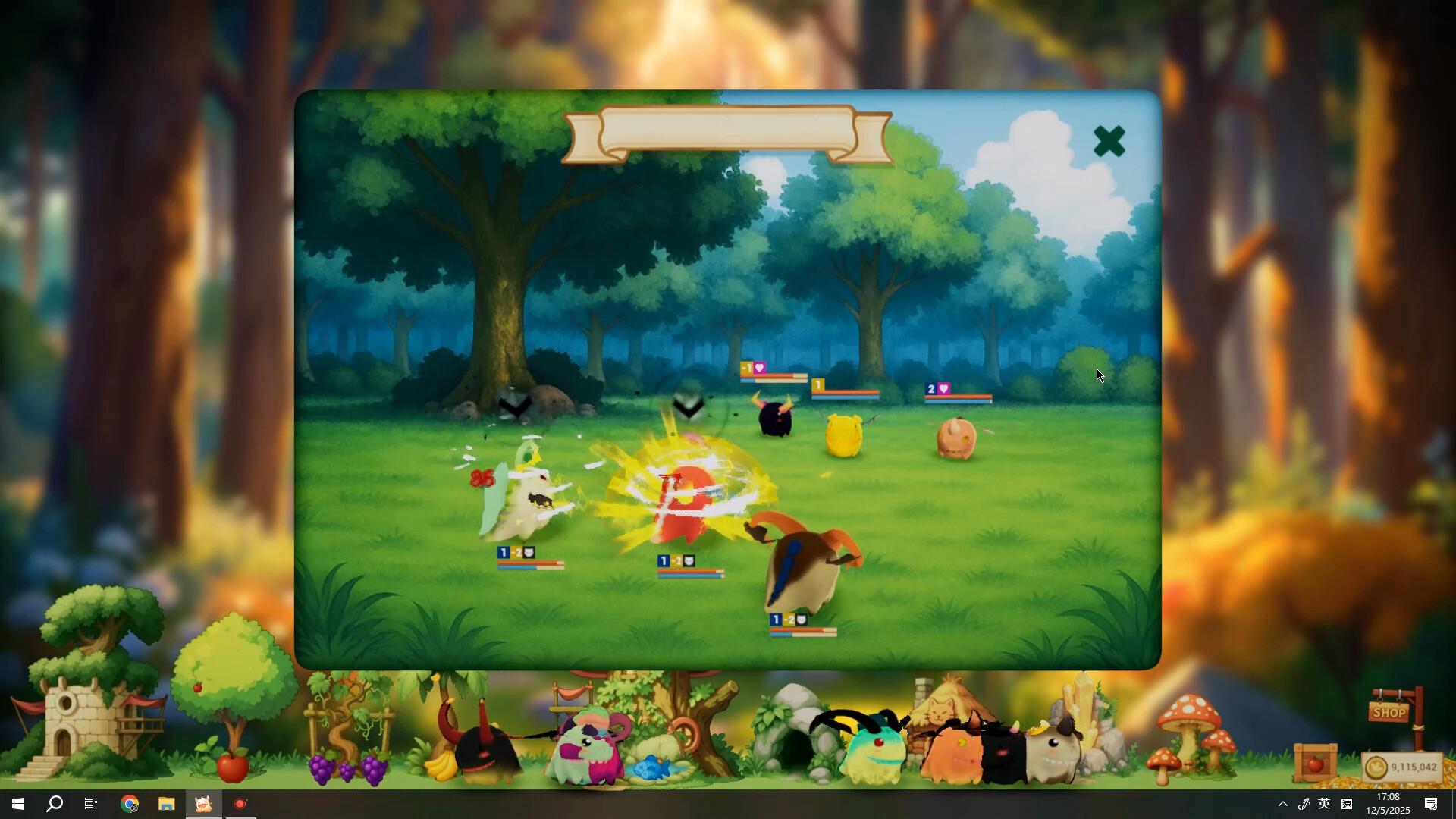 桌面小恐龙/Tiny Dino_1