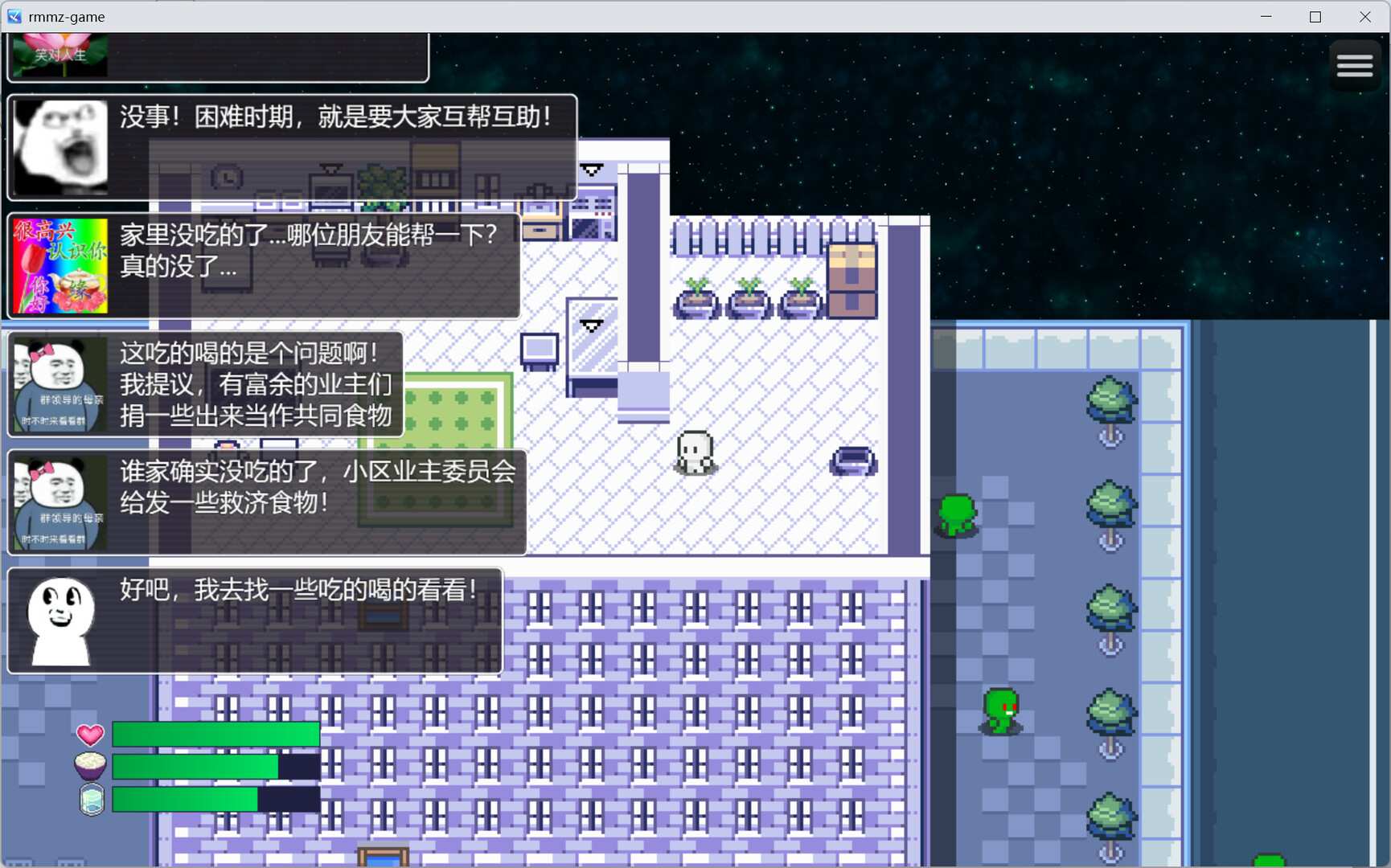 尸来运转/Lucky Zombie Survival_5