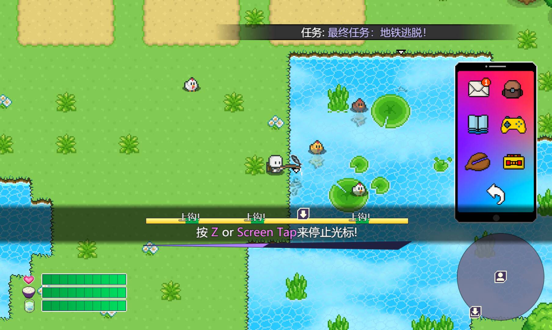 尸来运转/Lucky Zombie Survival_2