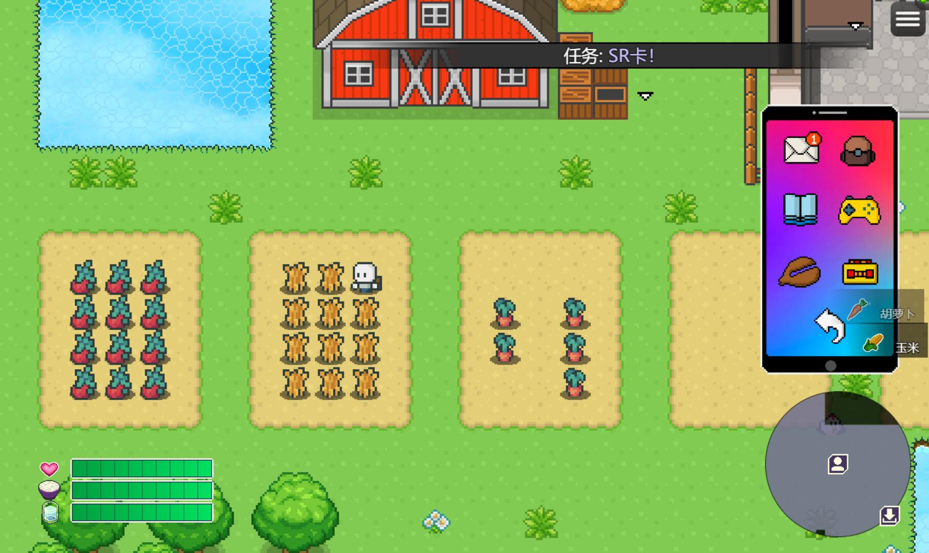 尸来运转/Lucky Zombie Survival_1