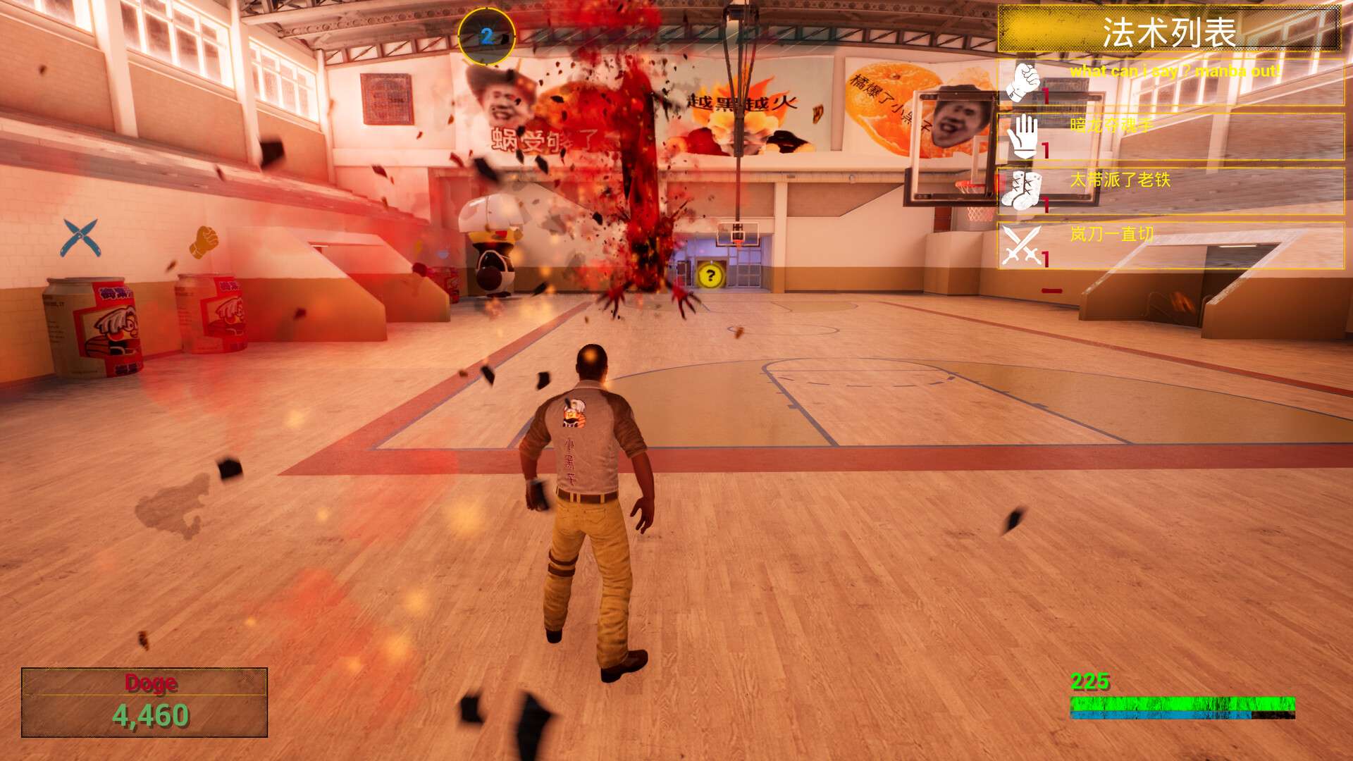 你的小坤坤/Evolve or Die_1