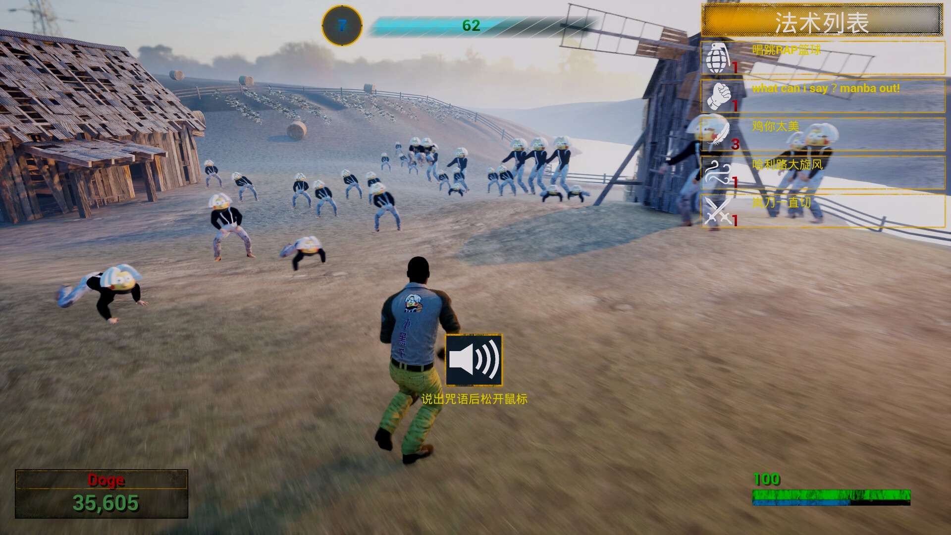 你的小坤坤/Evolve or Die_5