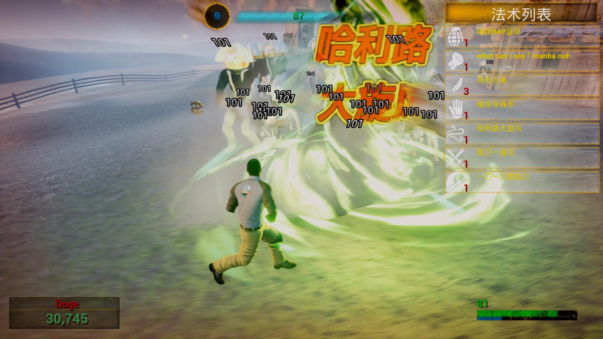 你的小坤坤/Evolve or Die_0