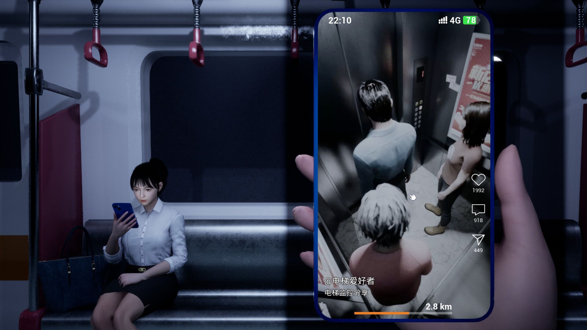 阴间推送/Cursed Shorts_3