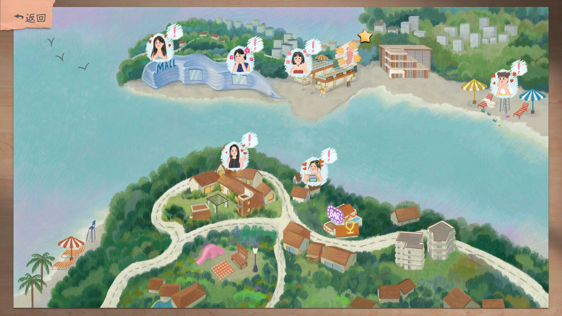 有这么一个家伙4K版/Such a guy_2