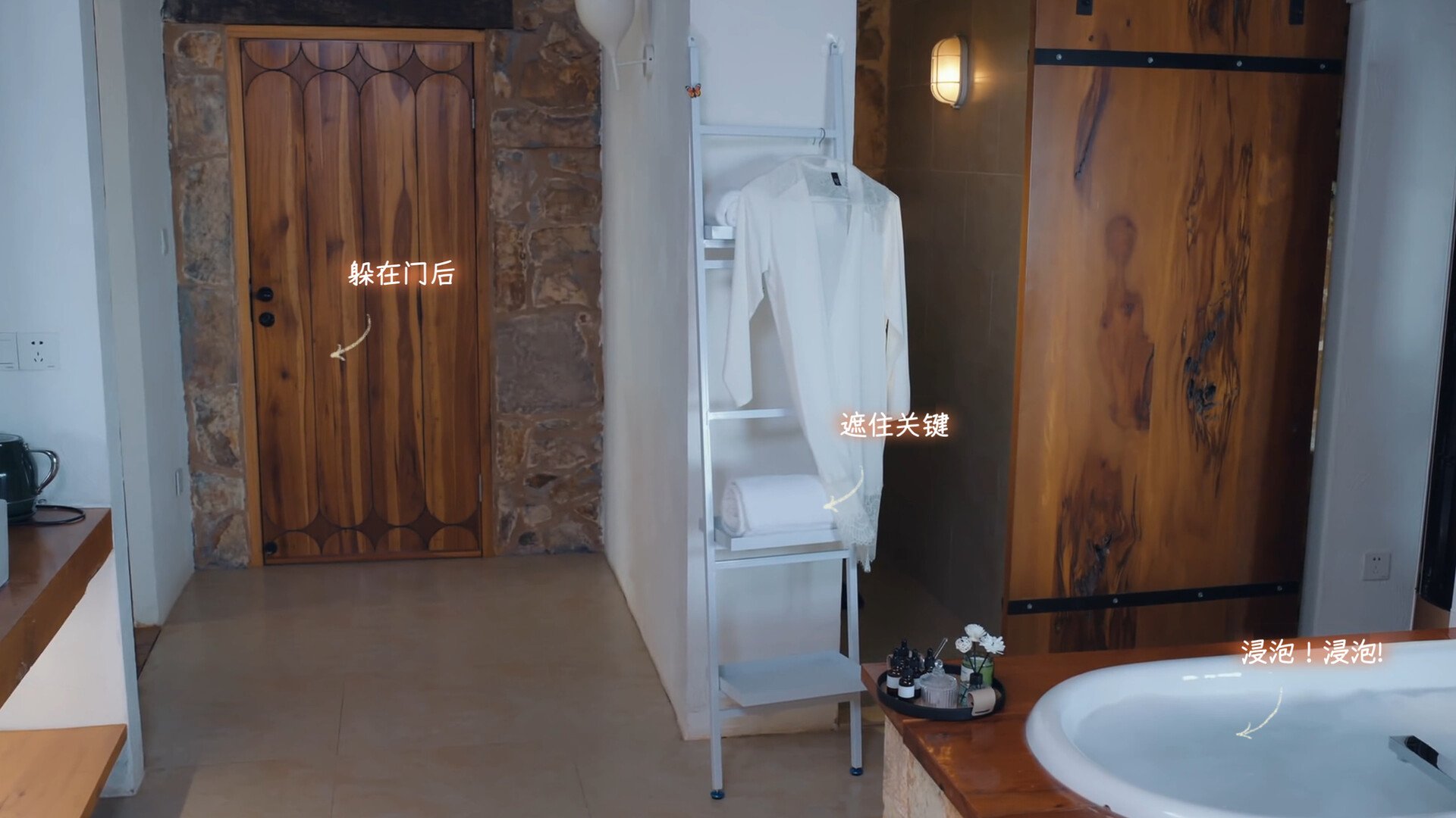 有这么一个家伙4K版/Such a guy_4