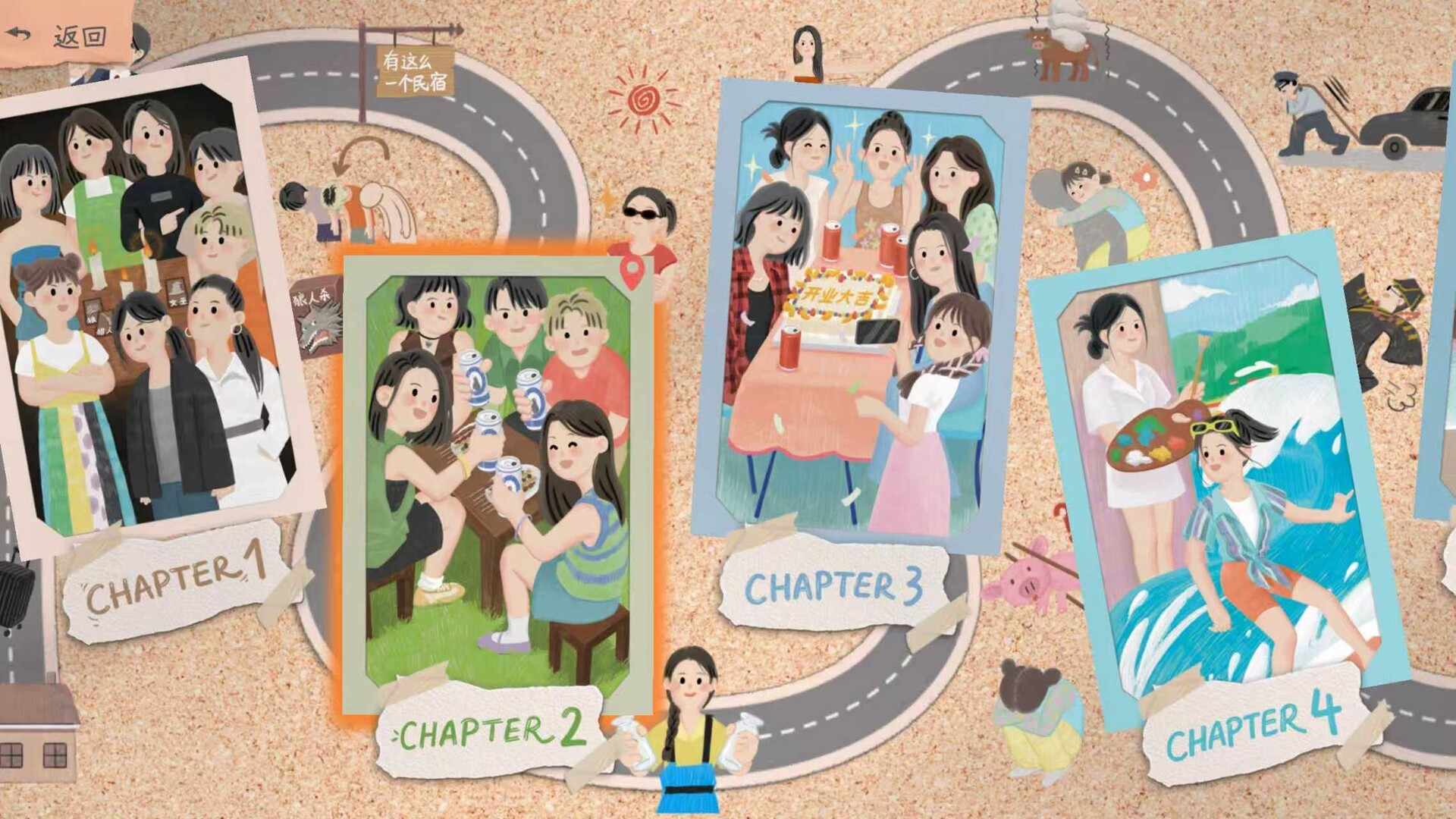 有这么一个家伙4K版/Such a guy_1