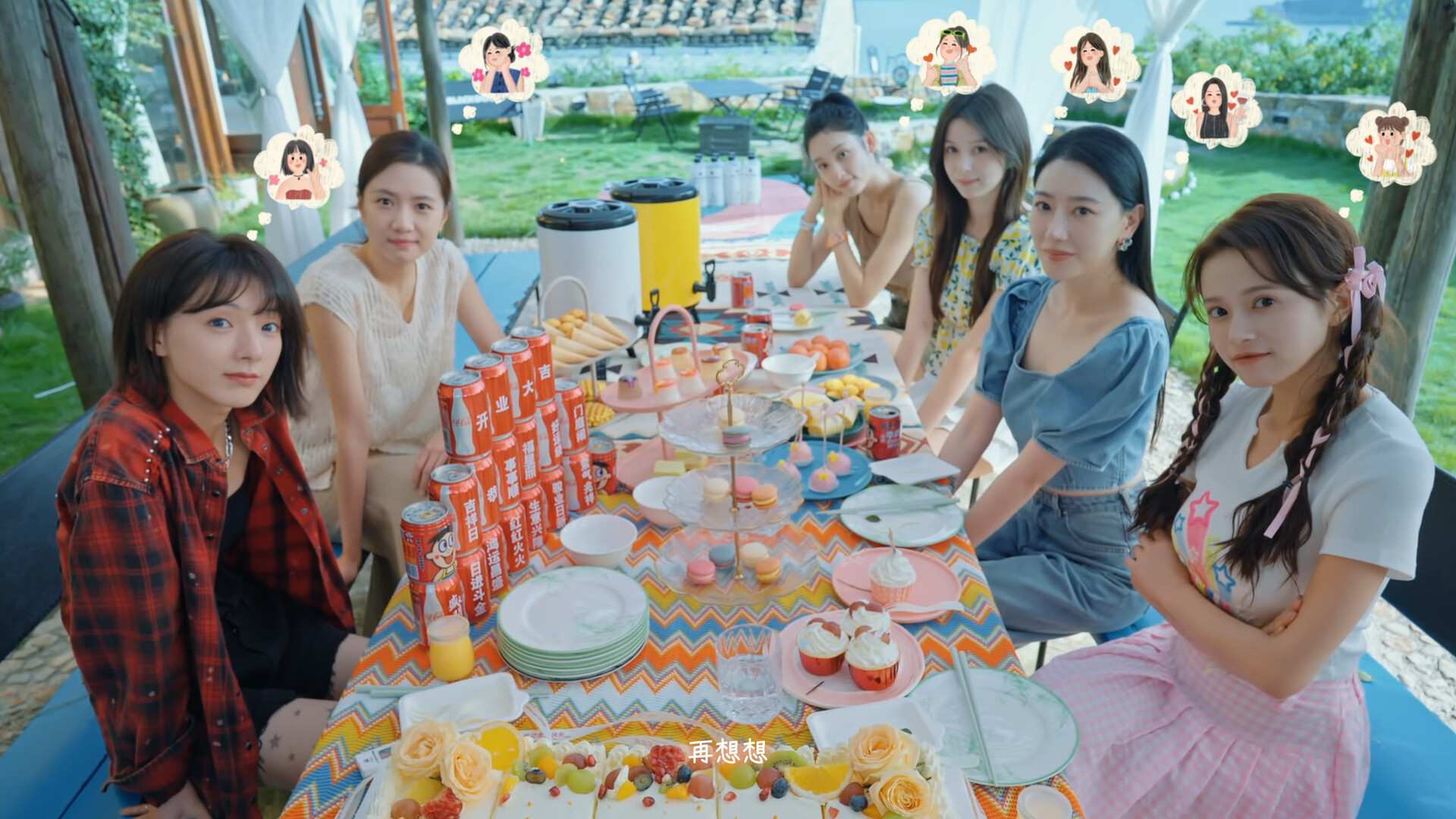 有这么一个家伙4K版/Such a guy_0