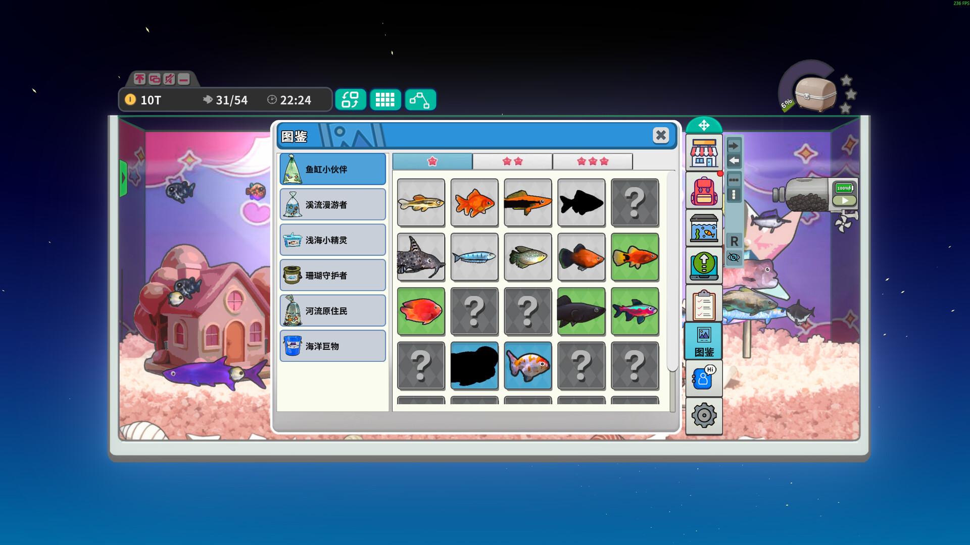 桌面鱼老板：放置好时光/Idlequarium_2