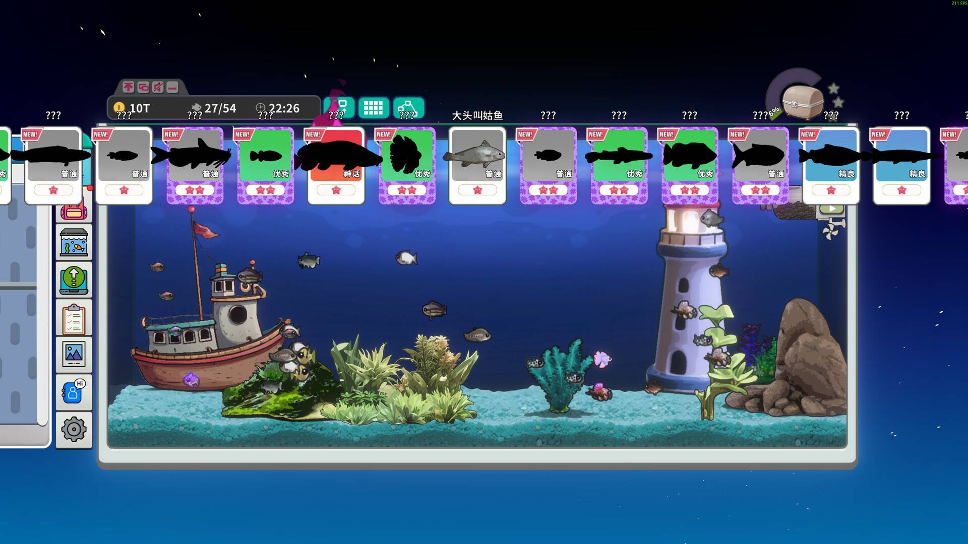 桌面鱼老板：放置好时光/Idlequarium_1