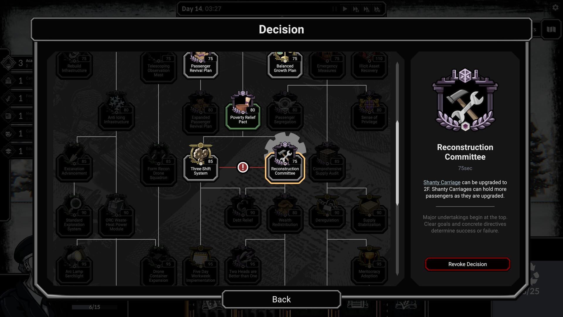 霜雪列车2/Frostrain 2_4