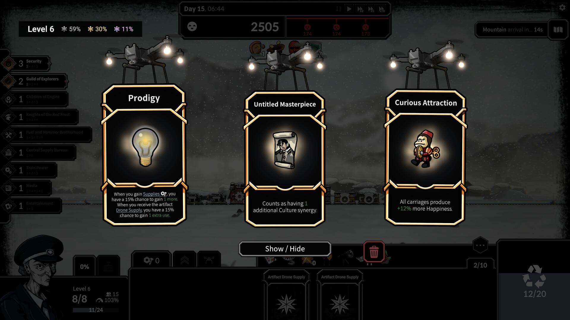 霜雪列车2/Frostrain 2_1