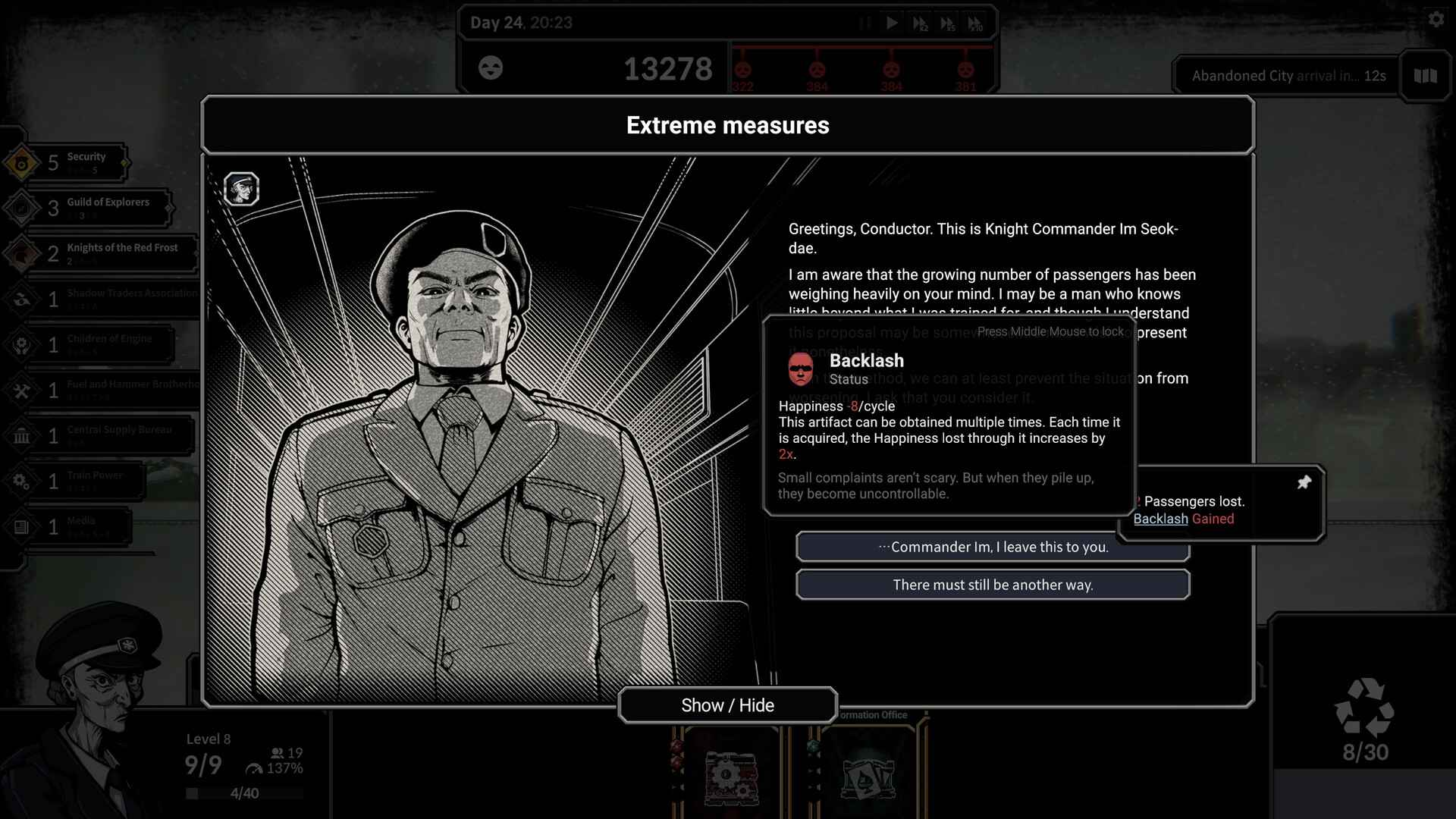 霜雪列车2/Frostrain 2_3