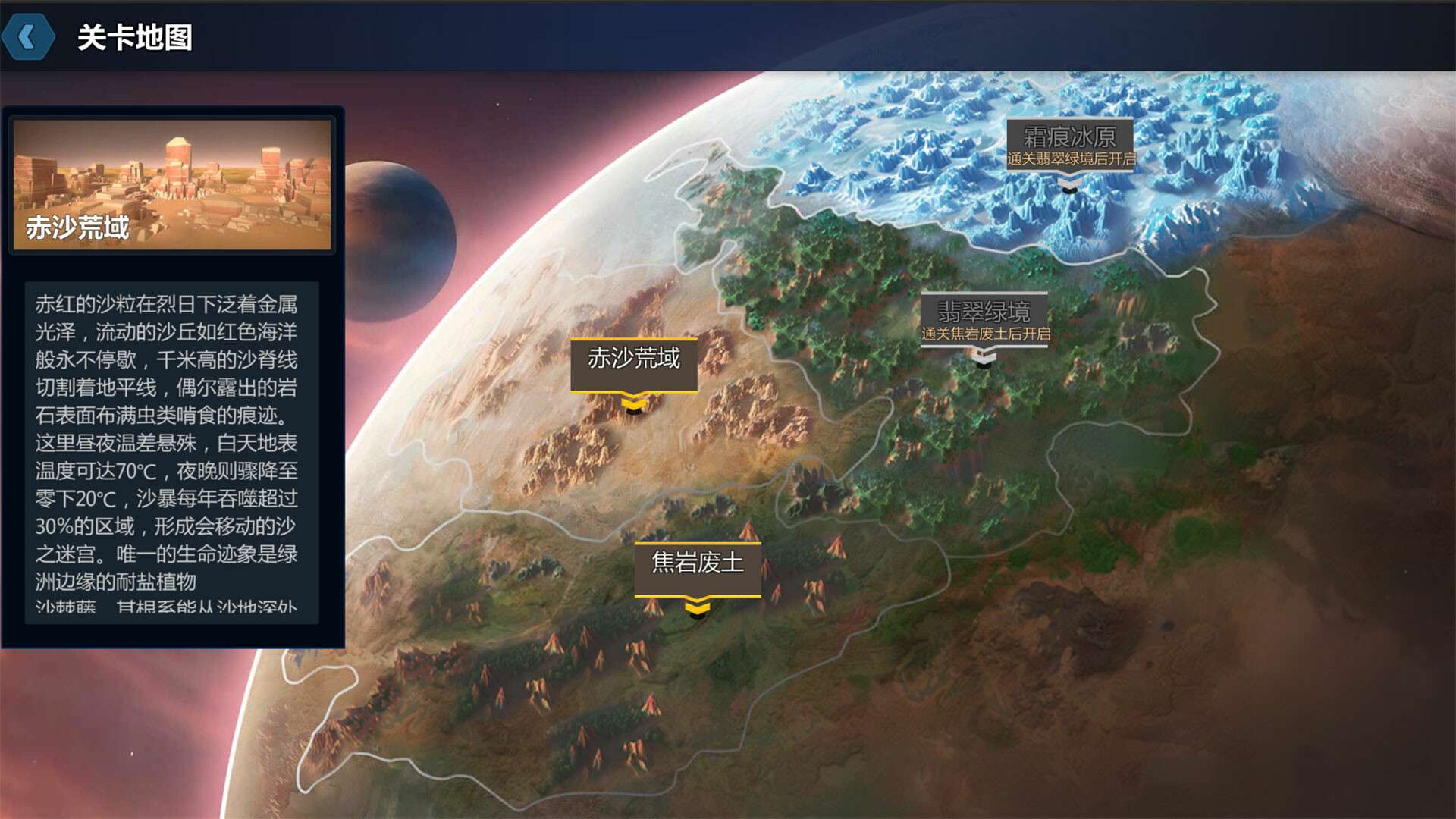 晶体矩阵/Crystal matrix_2