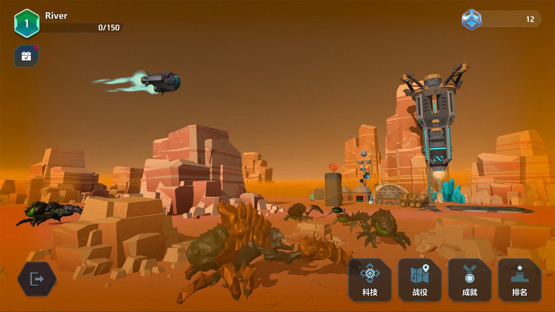 晶体矩阵/Crystal matrix_1