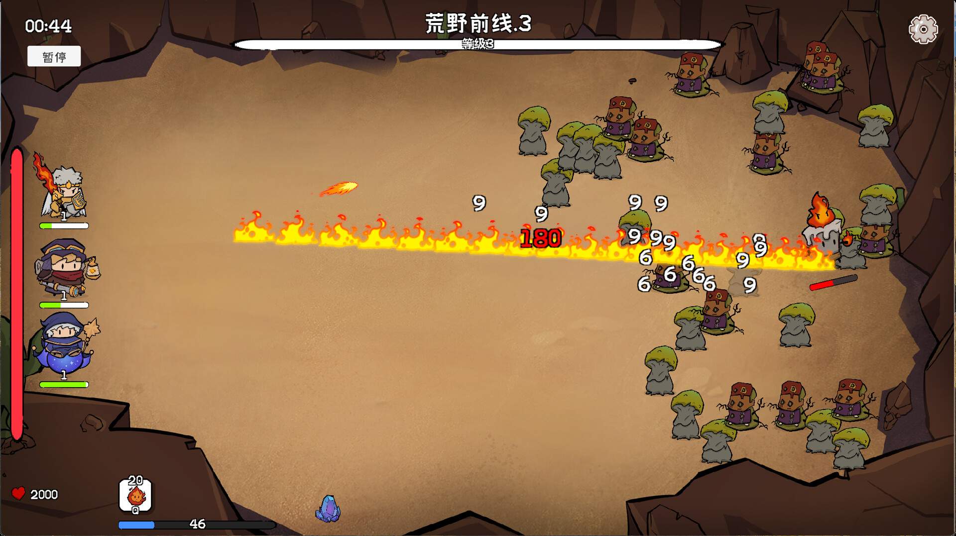 奇幻打怪/Fantasy Monster Hunt_5