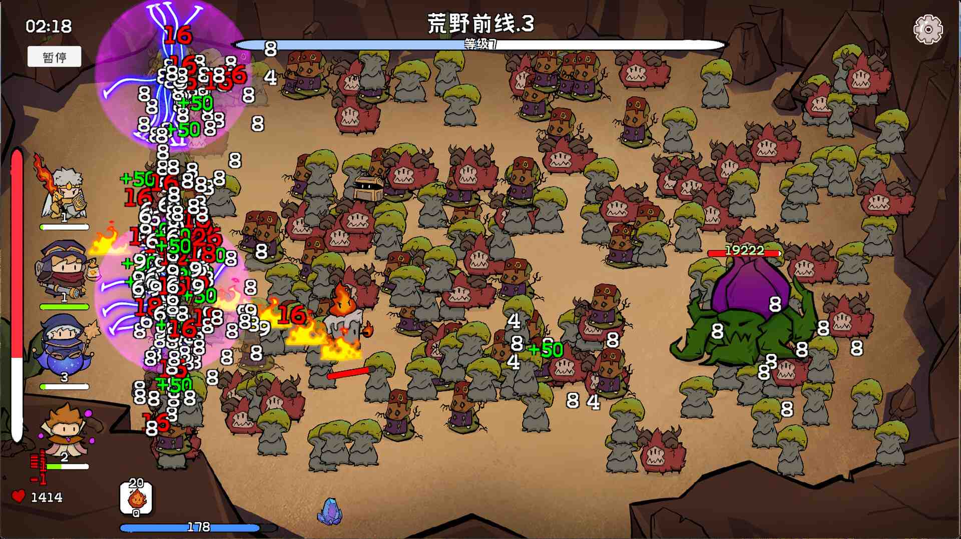 奇幻打怪/Fantasy Monster Hunt_0